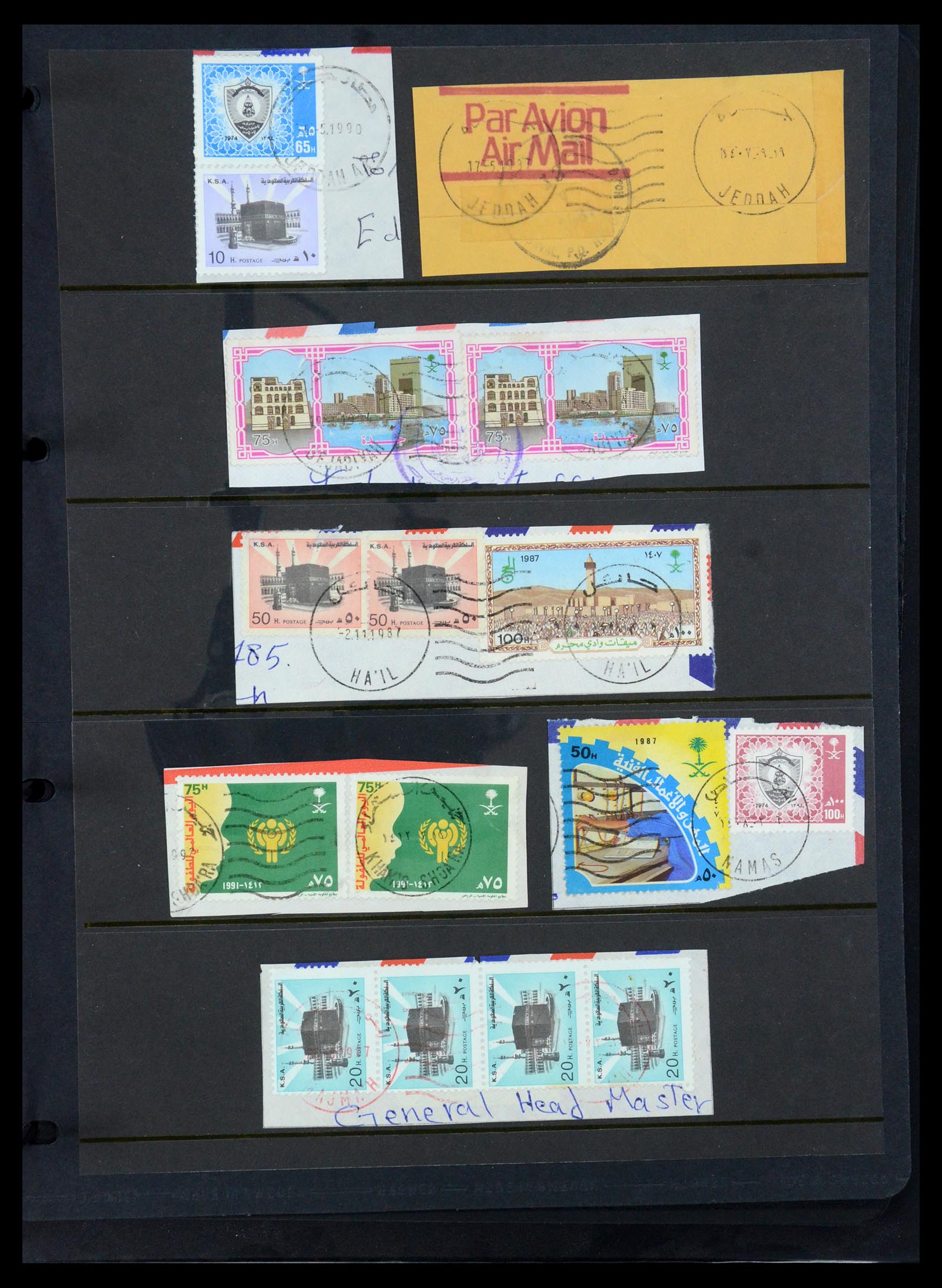 35661 182 - Stamp Collection 35661 Saudi Arabia 1916-2000.