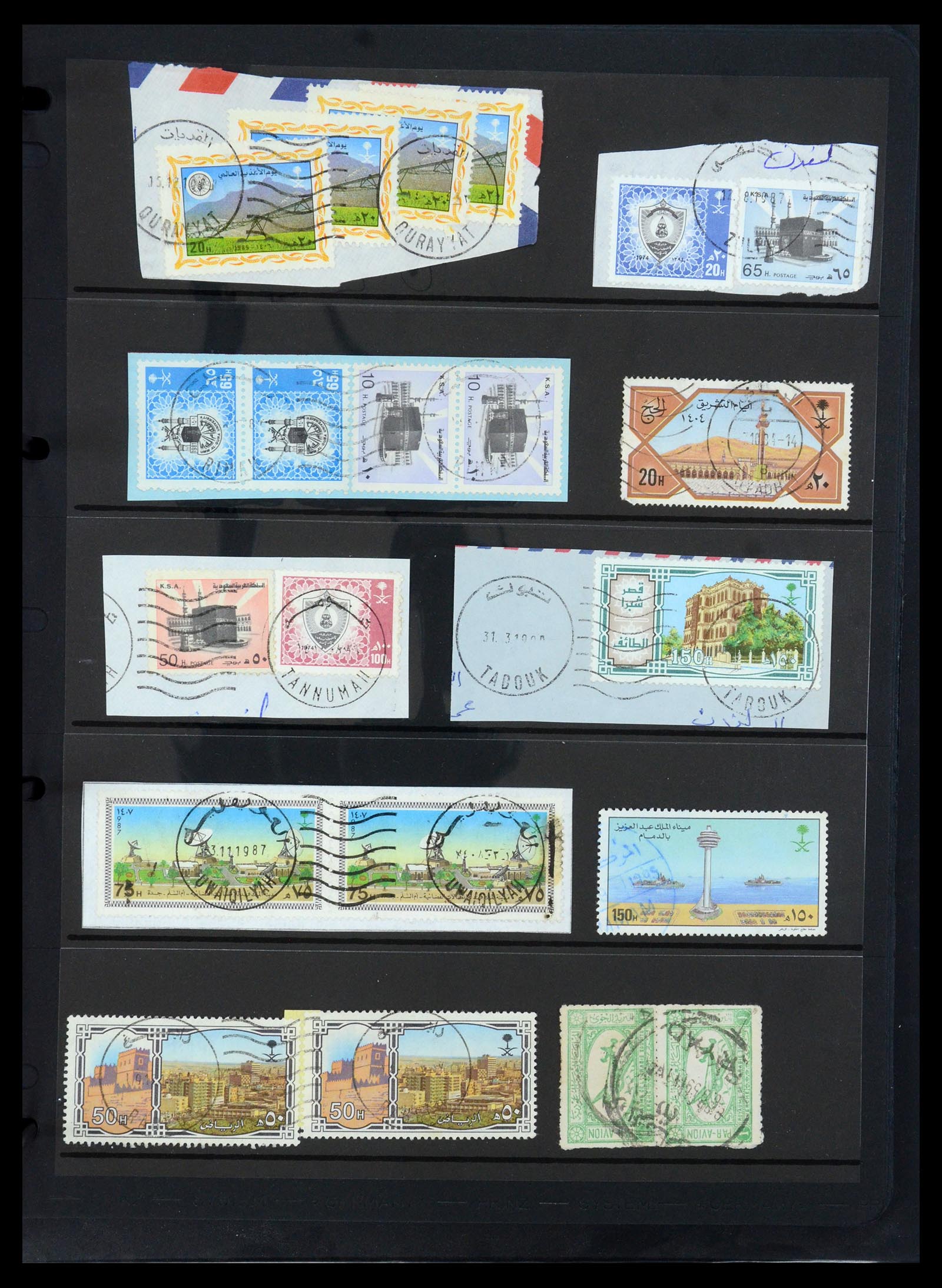 35661 183 - Postzegelverzameling 35661 Saoedi Arabië 1916-2000.