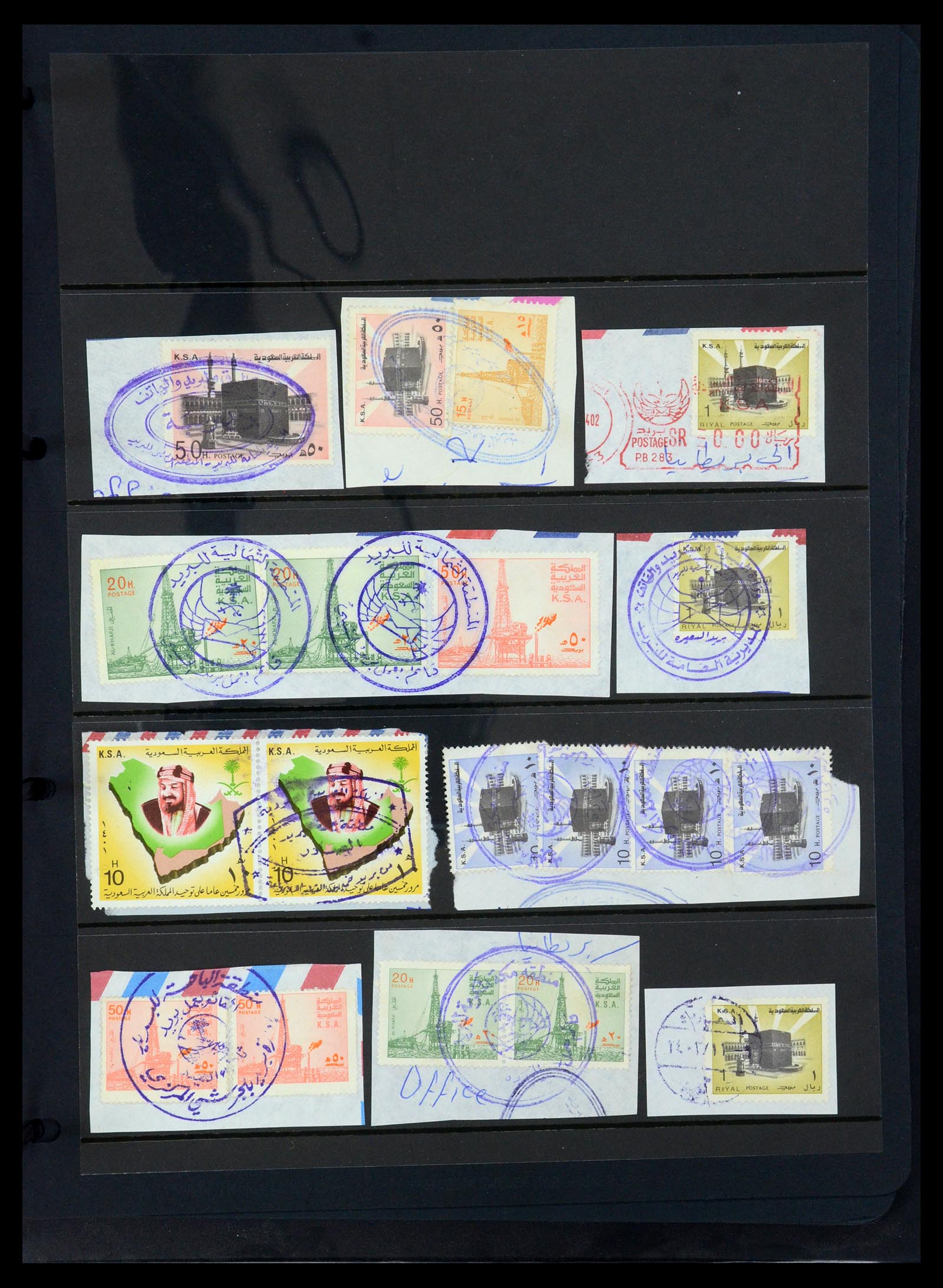 35661 184 - Postzegelverzameling 35661 Saoedi Arabië 1916-2000.