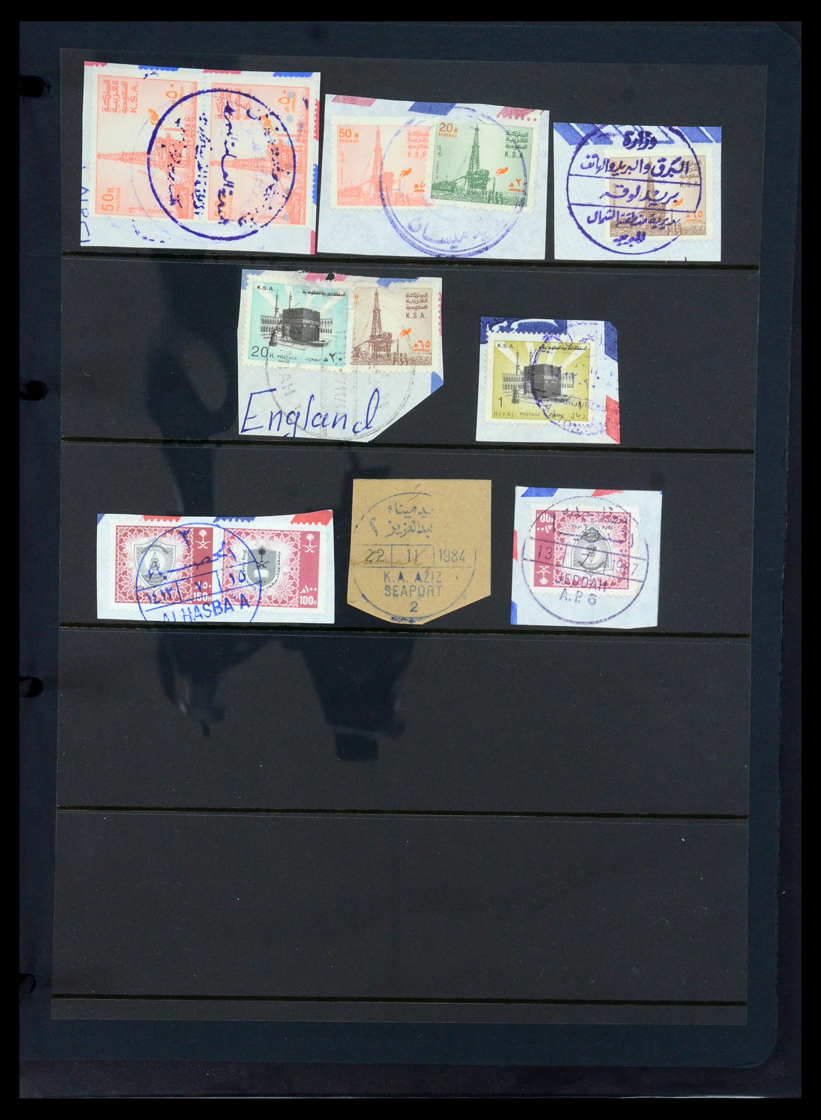 35661 185 - Postzegelverzameling 35661 Saoedi Arabië 1916-2000.