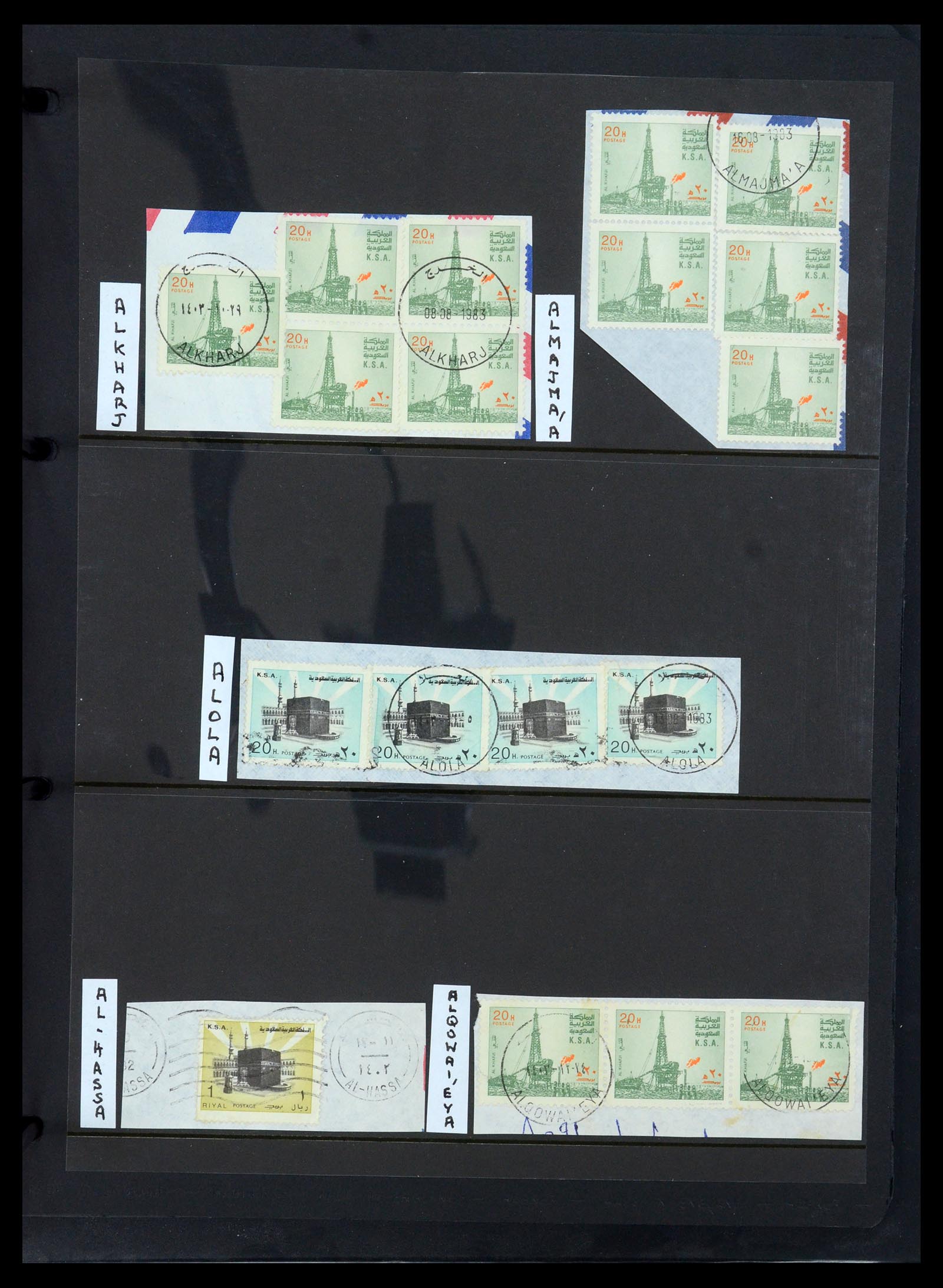 35661 187 - Postzegelverzameling 35661 Saoedi Arabië 1916-2000.