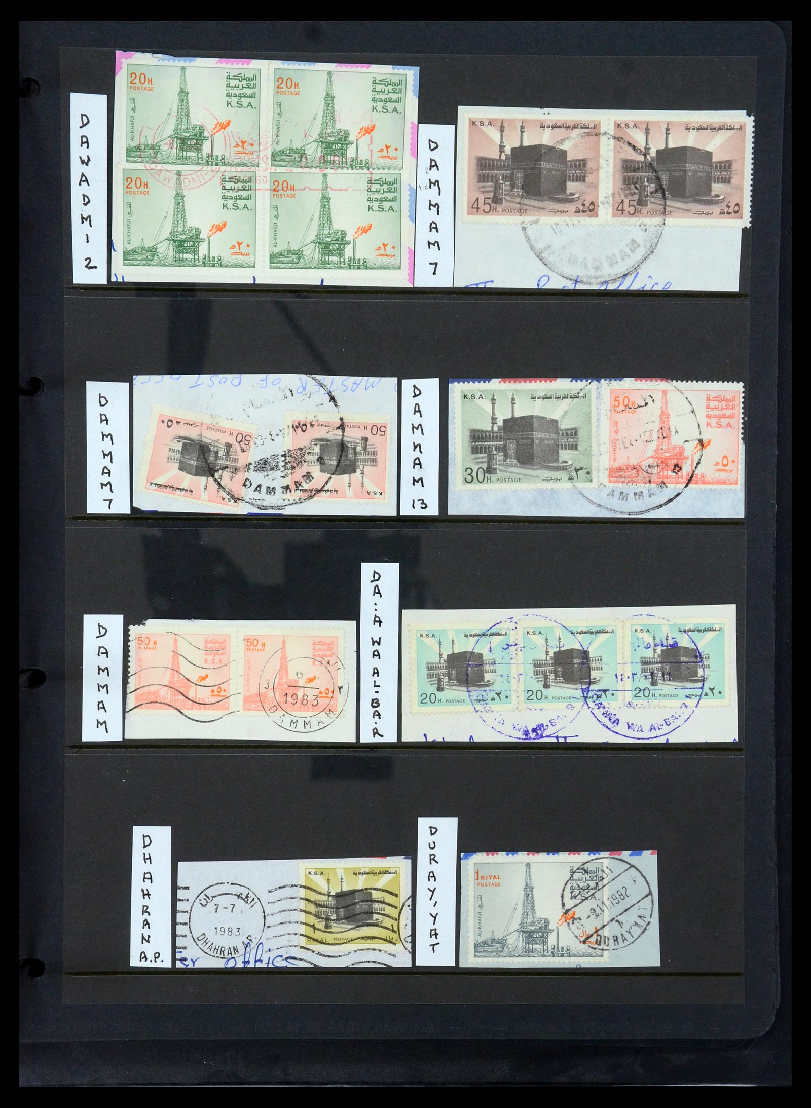 35661 191 - Stamp Collection 35661 Saudi Arabia 1916-2000.