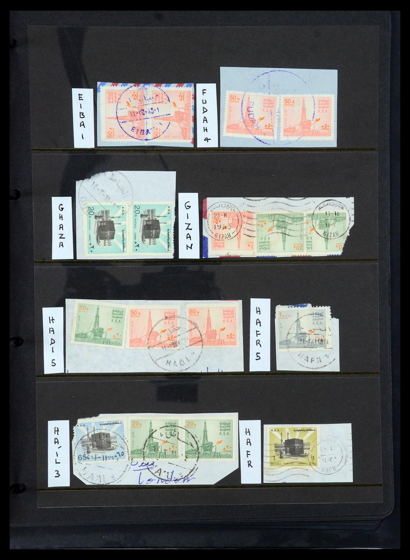 35661 192 - Postzegelverzameling 35661 Saoedi Arabië 1916-2000.