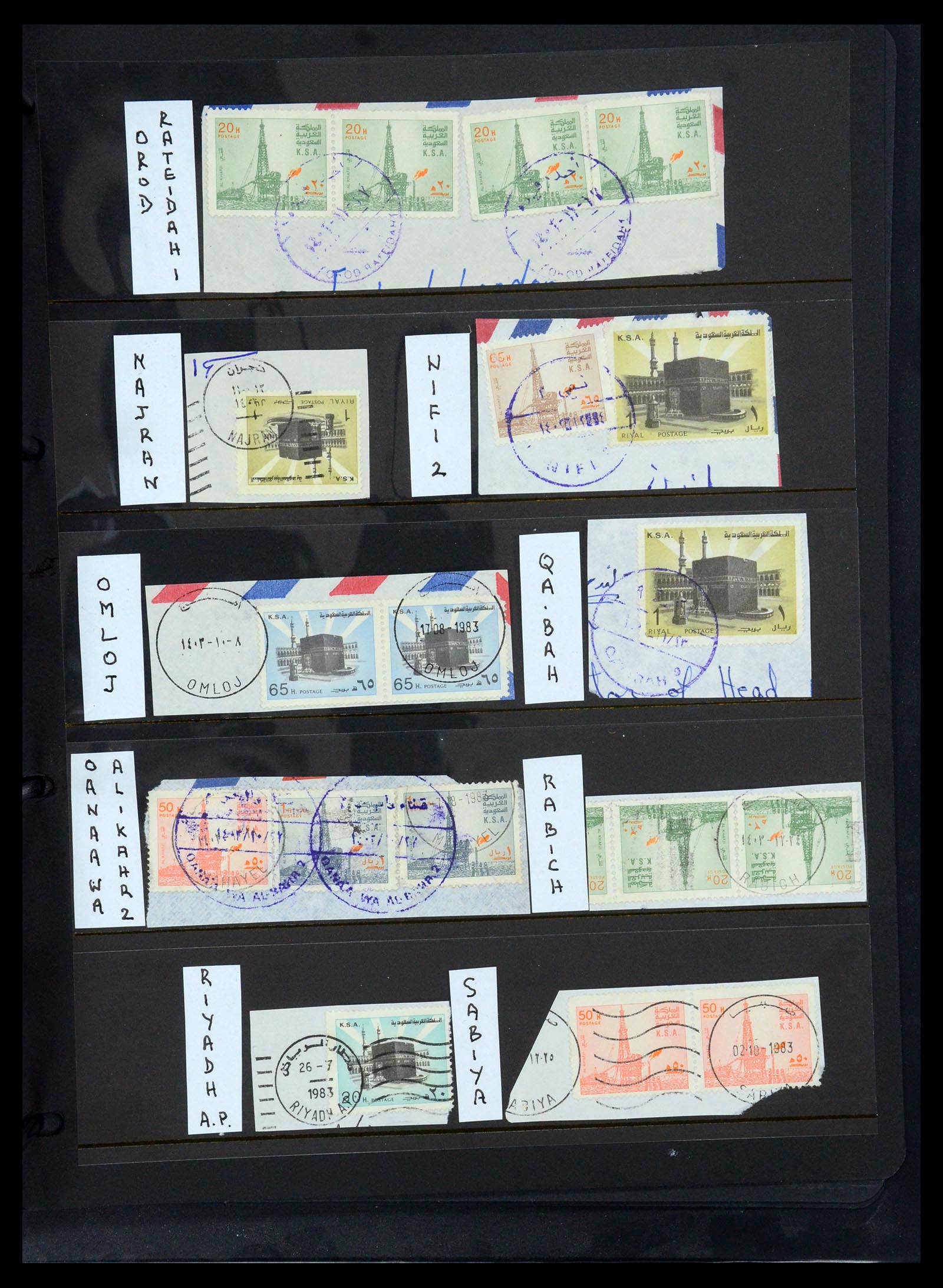 35661 195 - Stamp Collection 35661 Saudi Arabia 1916-2000.
