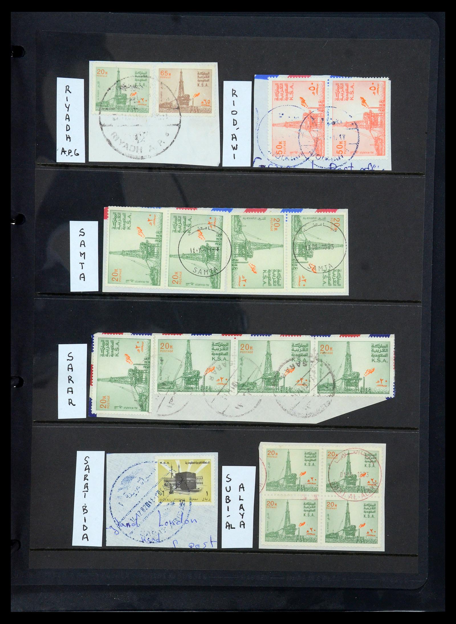 35661 196 - Postzegelverzameling 35661 Saoedi Arabië 1916-2000.