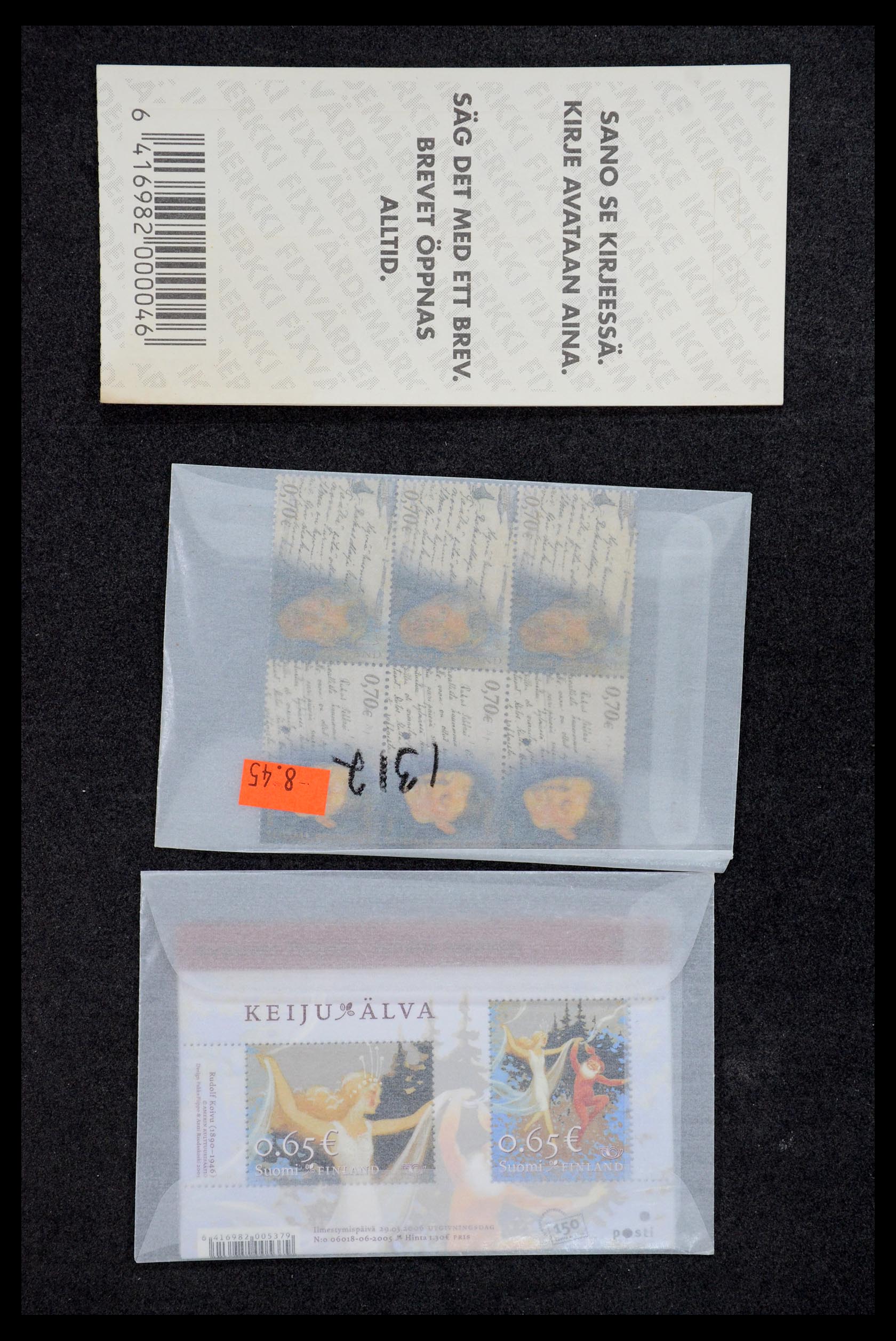 35662 095 - Postzegelverzameling 35662 Finland 1931-2007.