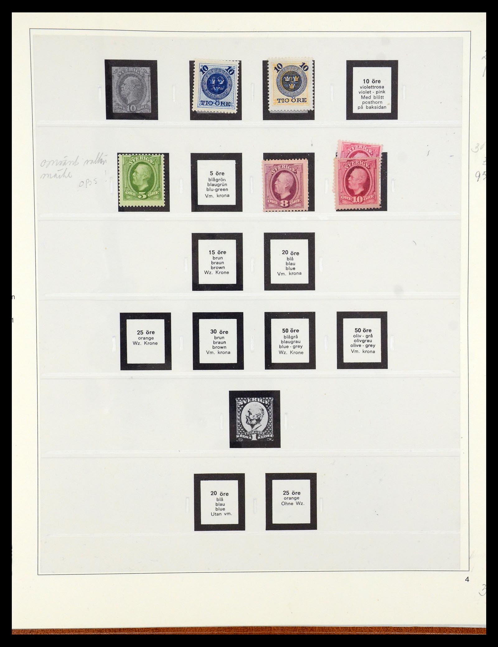 35663 002 - Postzegelverzameling 35663 Zweden 1872-2001.