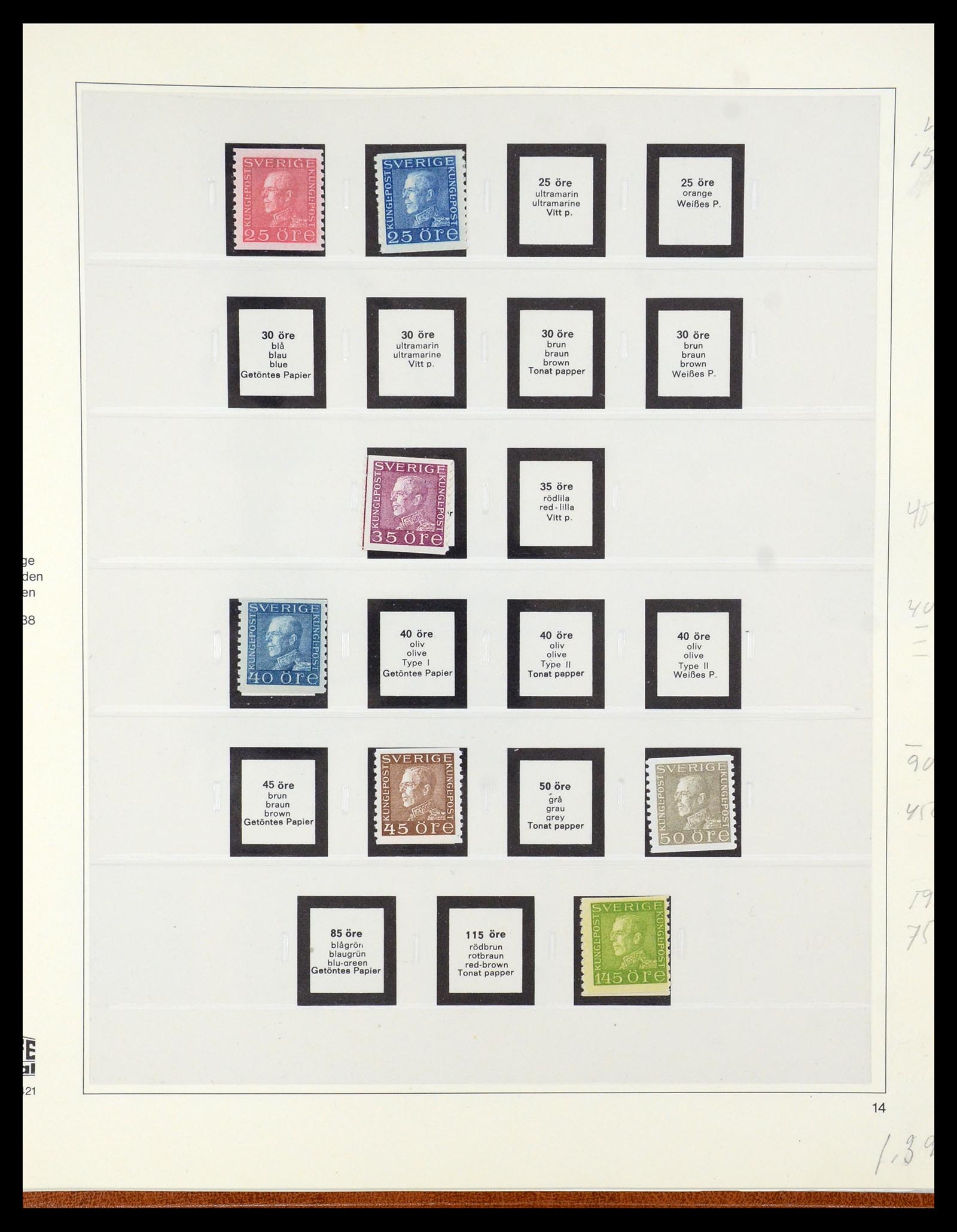 35663 011 - Postzegelverzameling 35663 Zweden 1872-2001.
