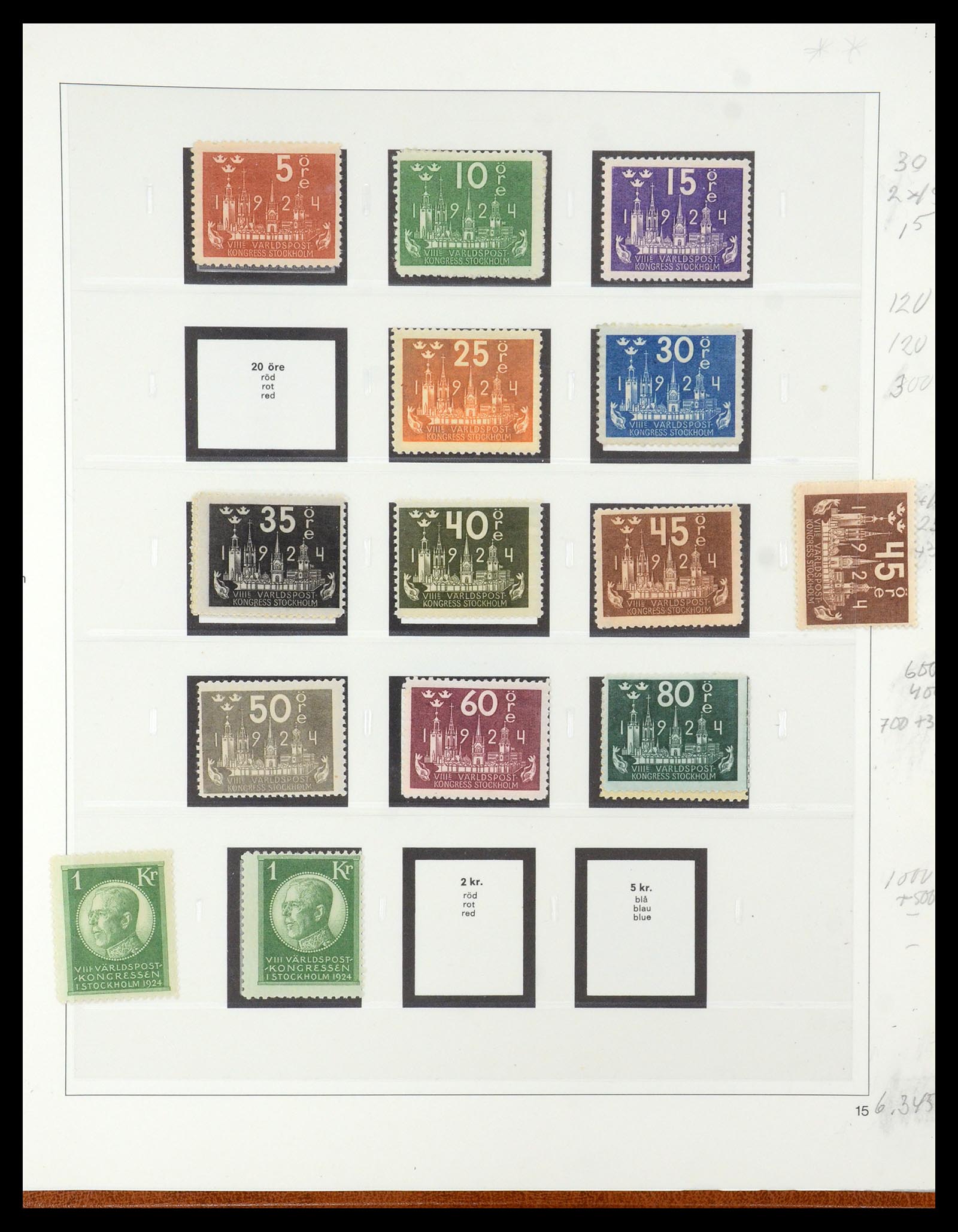 35663 012 - Stamp Collection 35663 Sweden 1872-2001.