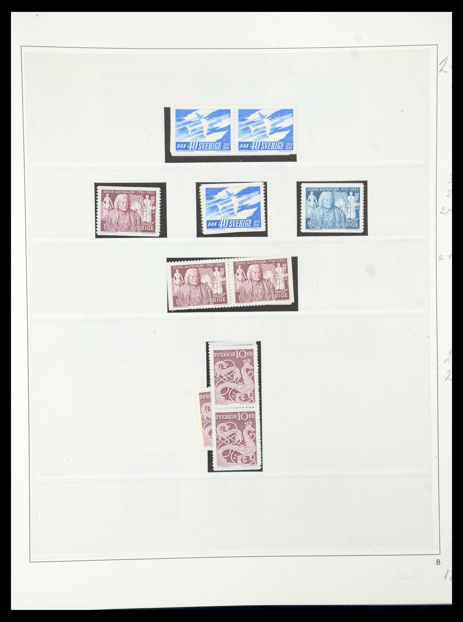 35663 059 - Postzegelverzameling 35663 Zweden 1872-2001.
