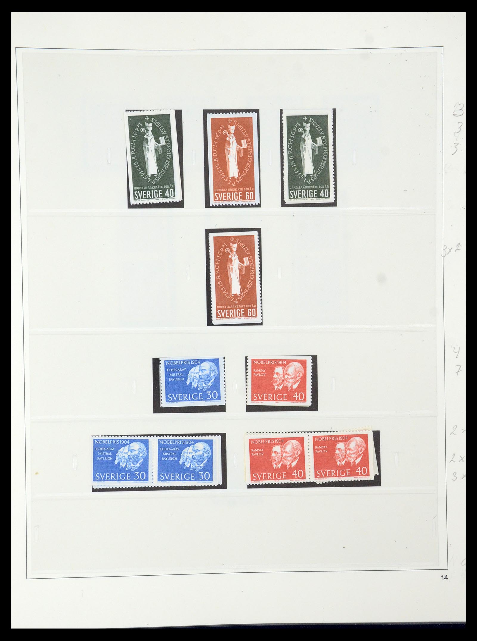 35663 065 - Postzegelverzameling 35663 Zweden 1872-2001.