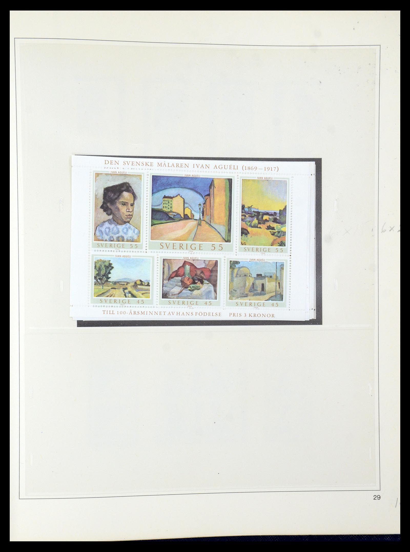 35663 080 - Postzegelverzameling 35663 Zweden 1872-2001.