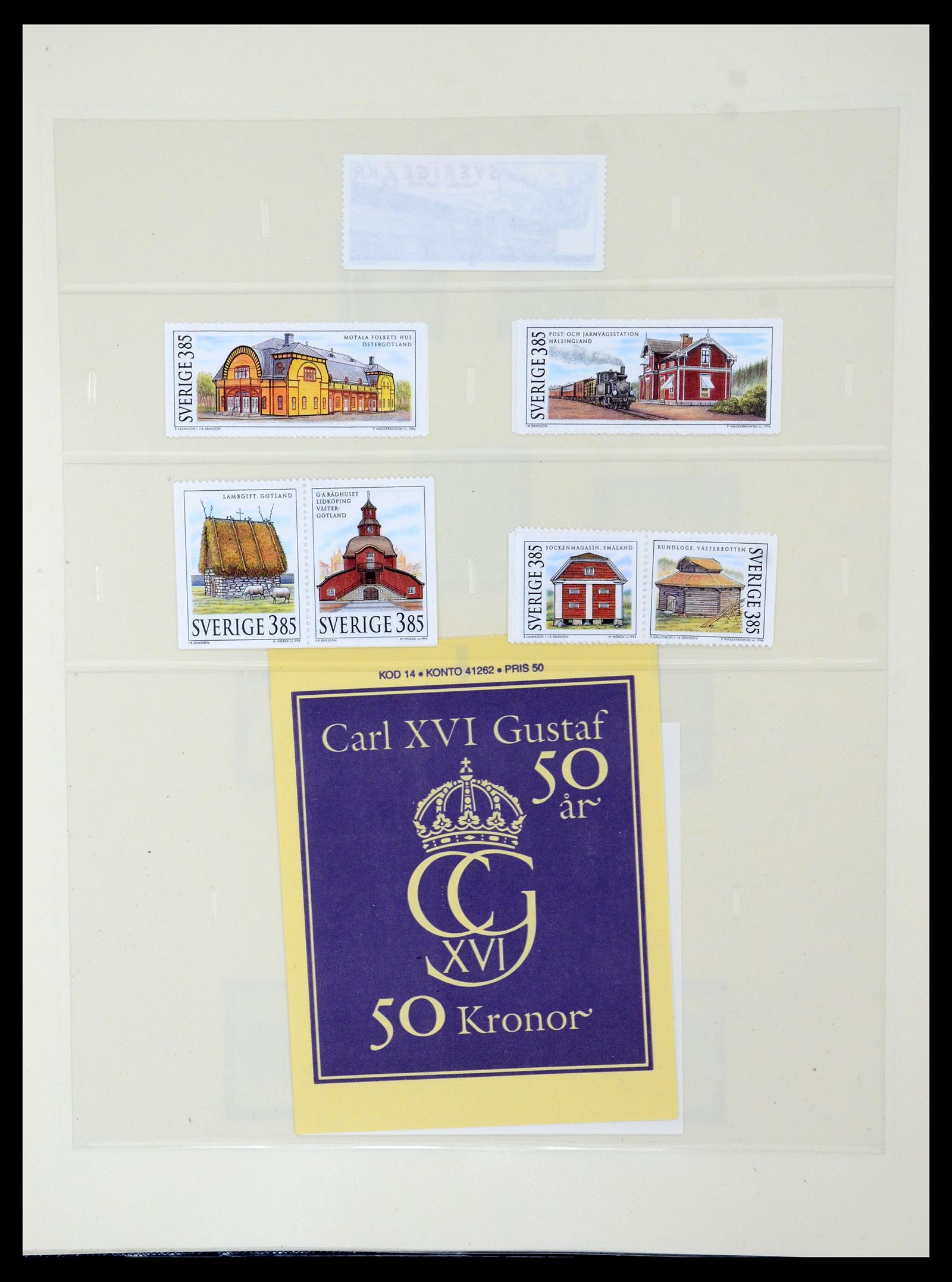 35663 251 - Postzegelverzameling 35663 Zweden 1872-2001.
