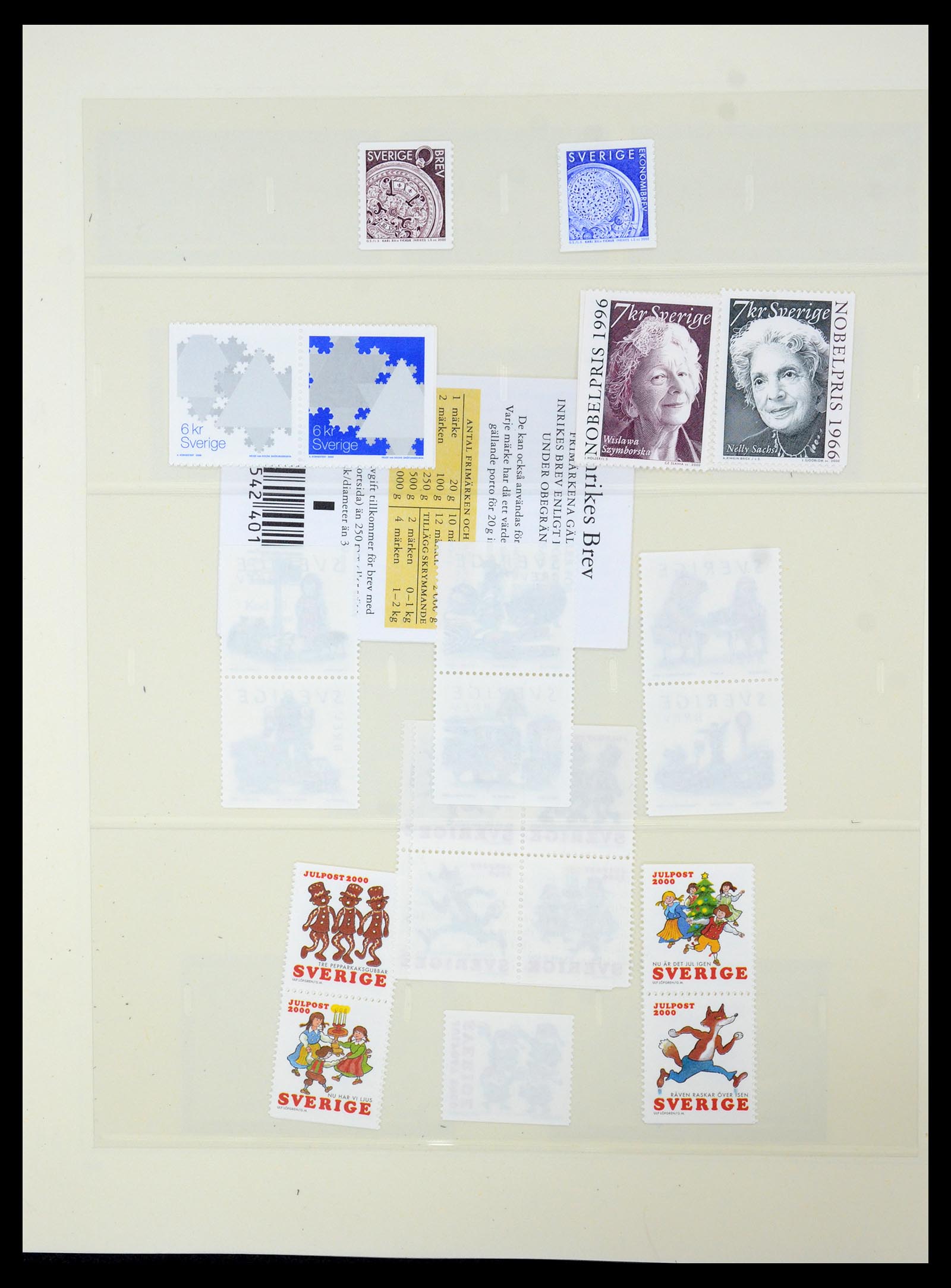 35663 286 - Postzegelverzameling 35663 Zweden 1872-2001.
