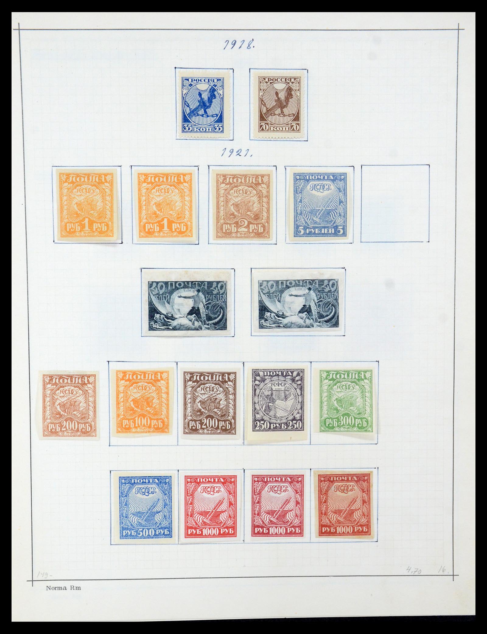35665 001 - Stamp Collection 35665 Russia 1918-1962.