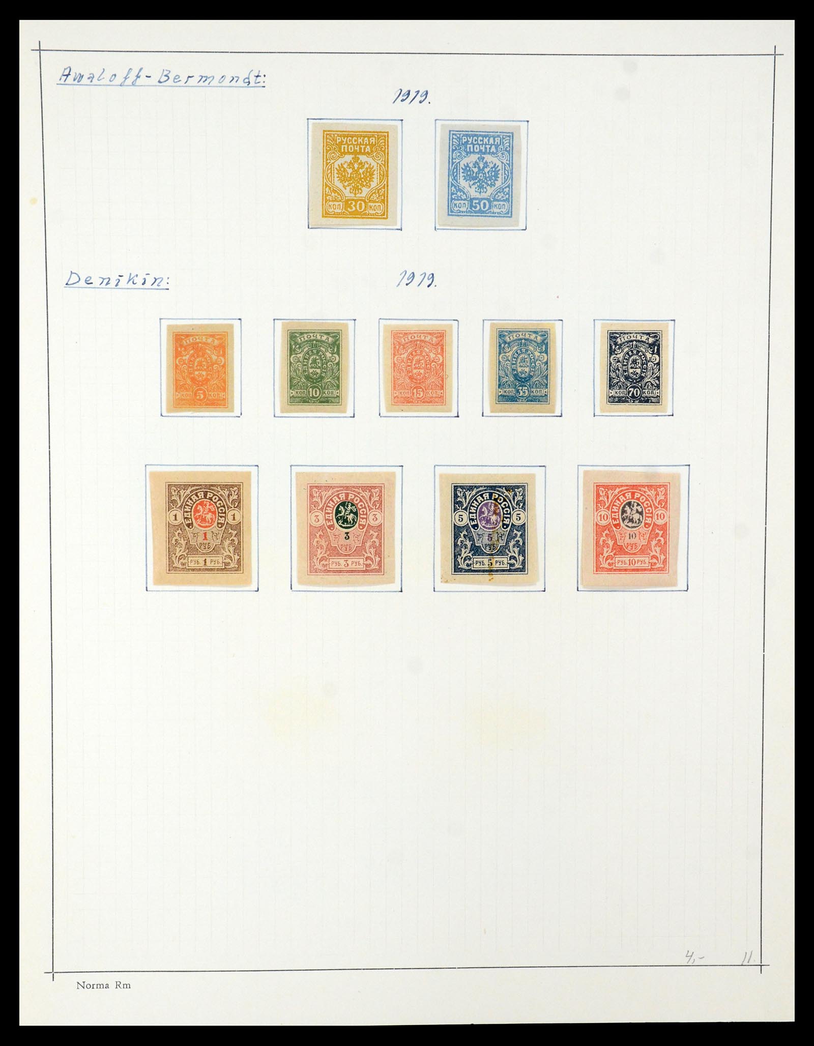 35665 002 - Postzegelverzameling 35665 Rusland 1918-1962.