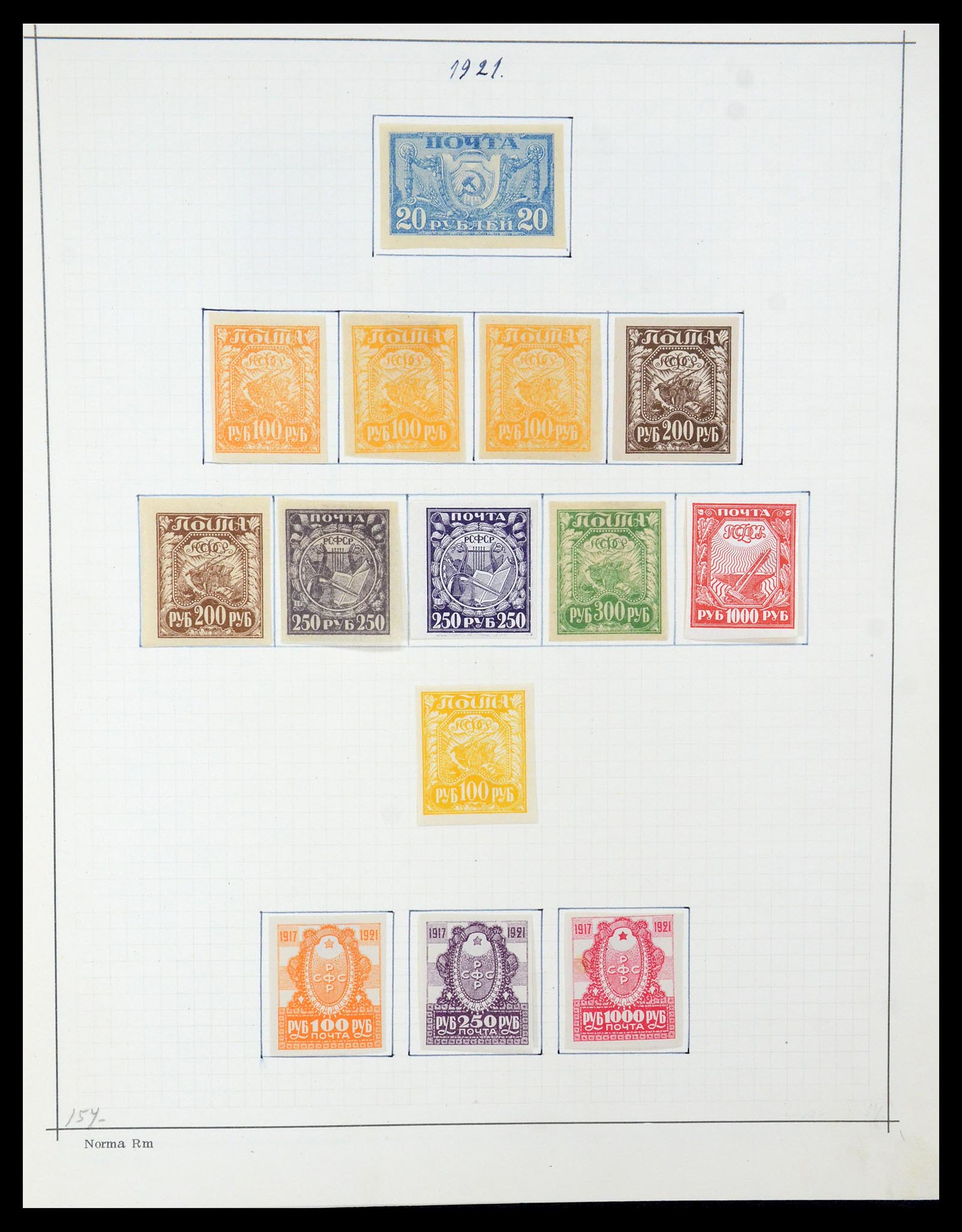 35665 003 - Postzegelverzameling 35665 Rusland 1918-1962.