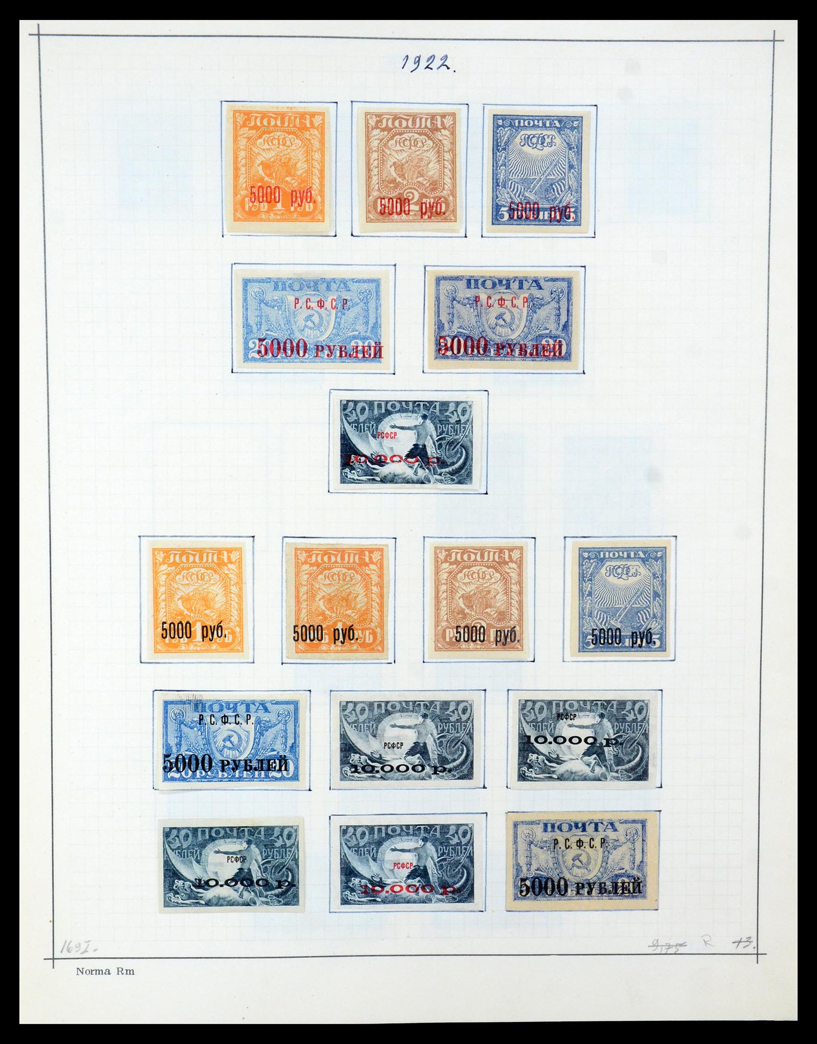 35665 006 - Postzegelverzameling 35665 Rusland 1918-1962.