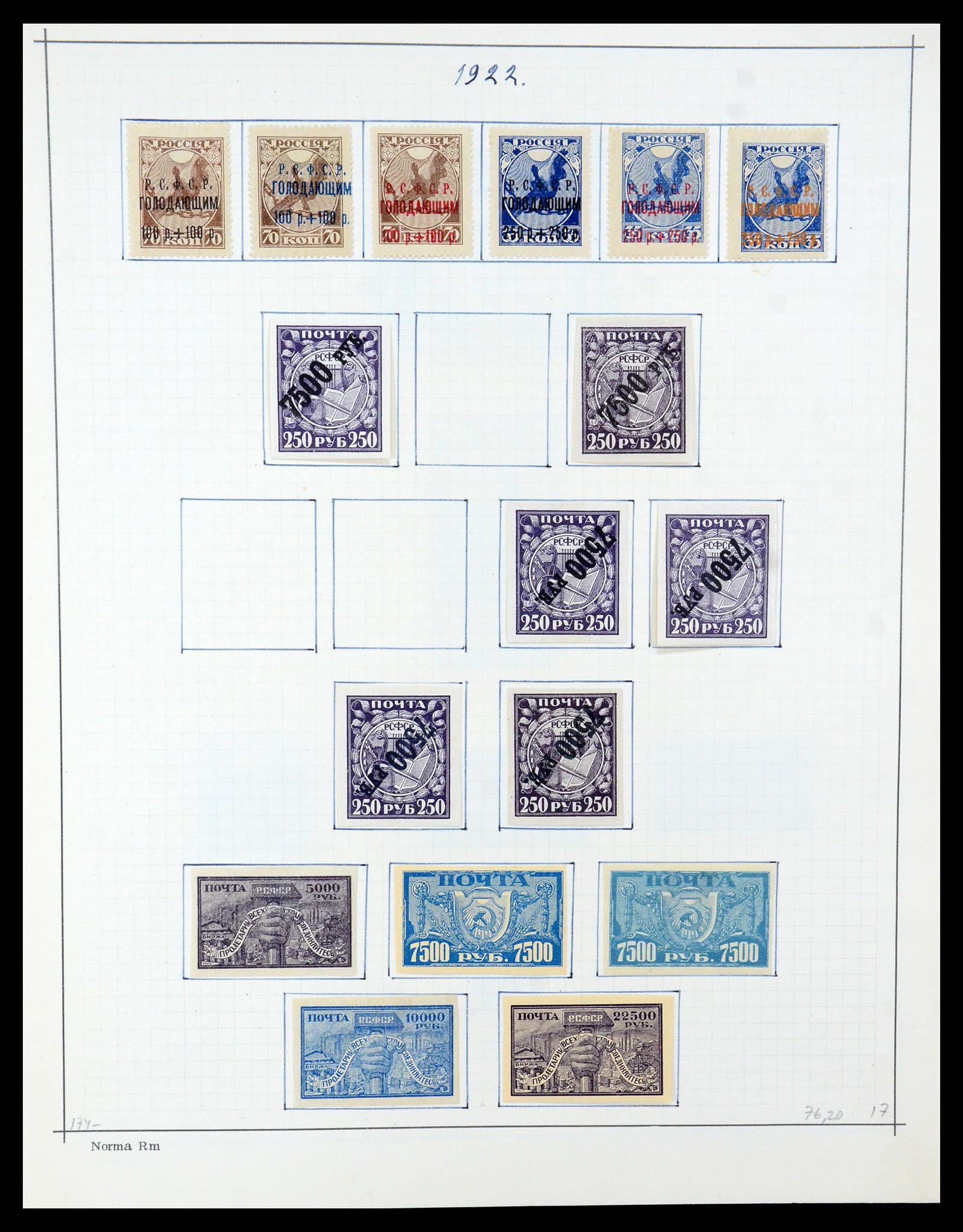 35665 007 - Postzegelverzameling 35665 Rusland 1918-1962.