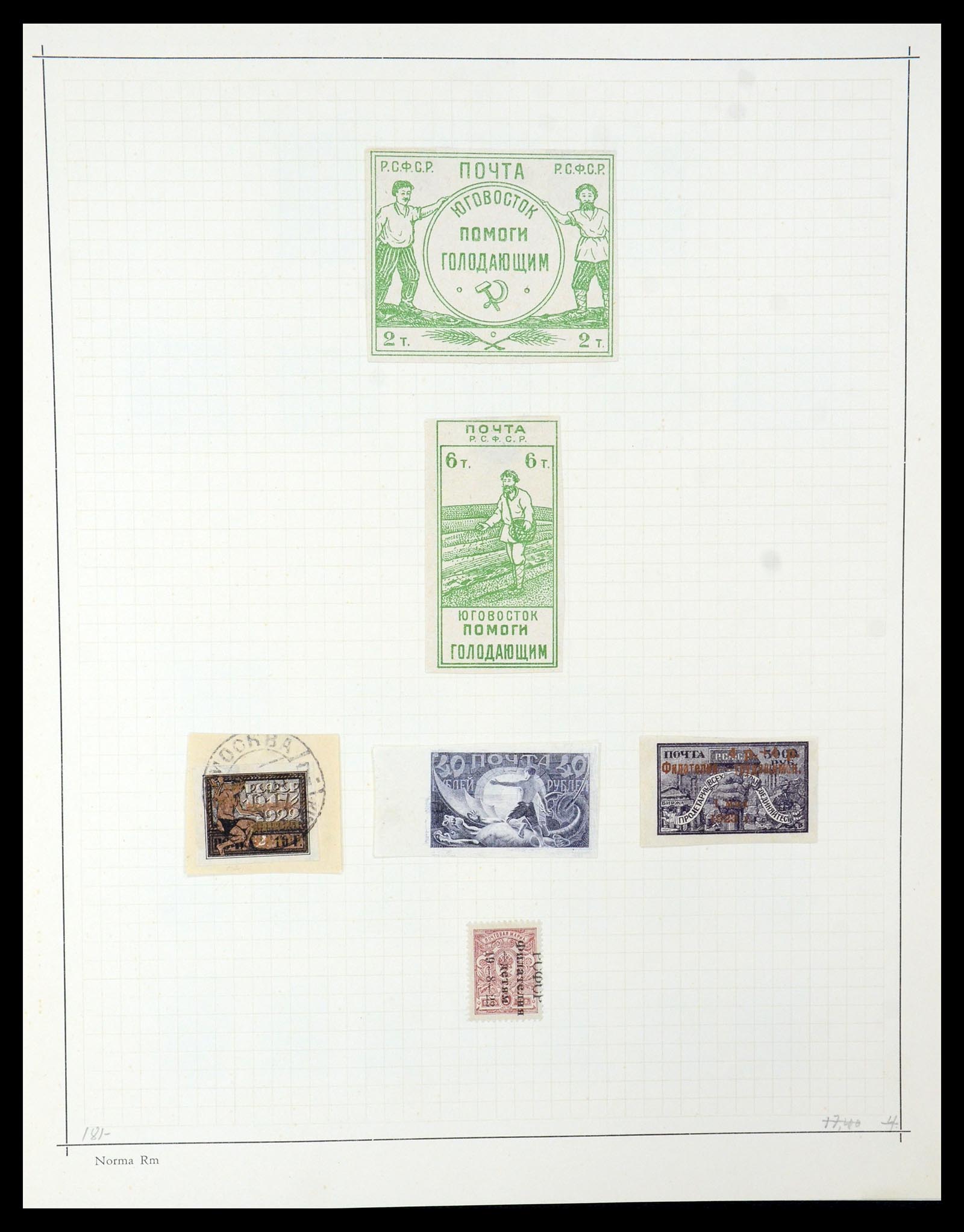 35665 008 - Postzegelverzameling 35665 Rusland 1918-1962.