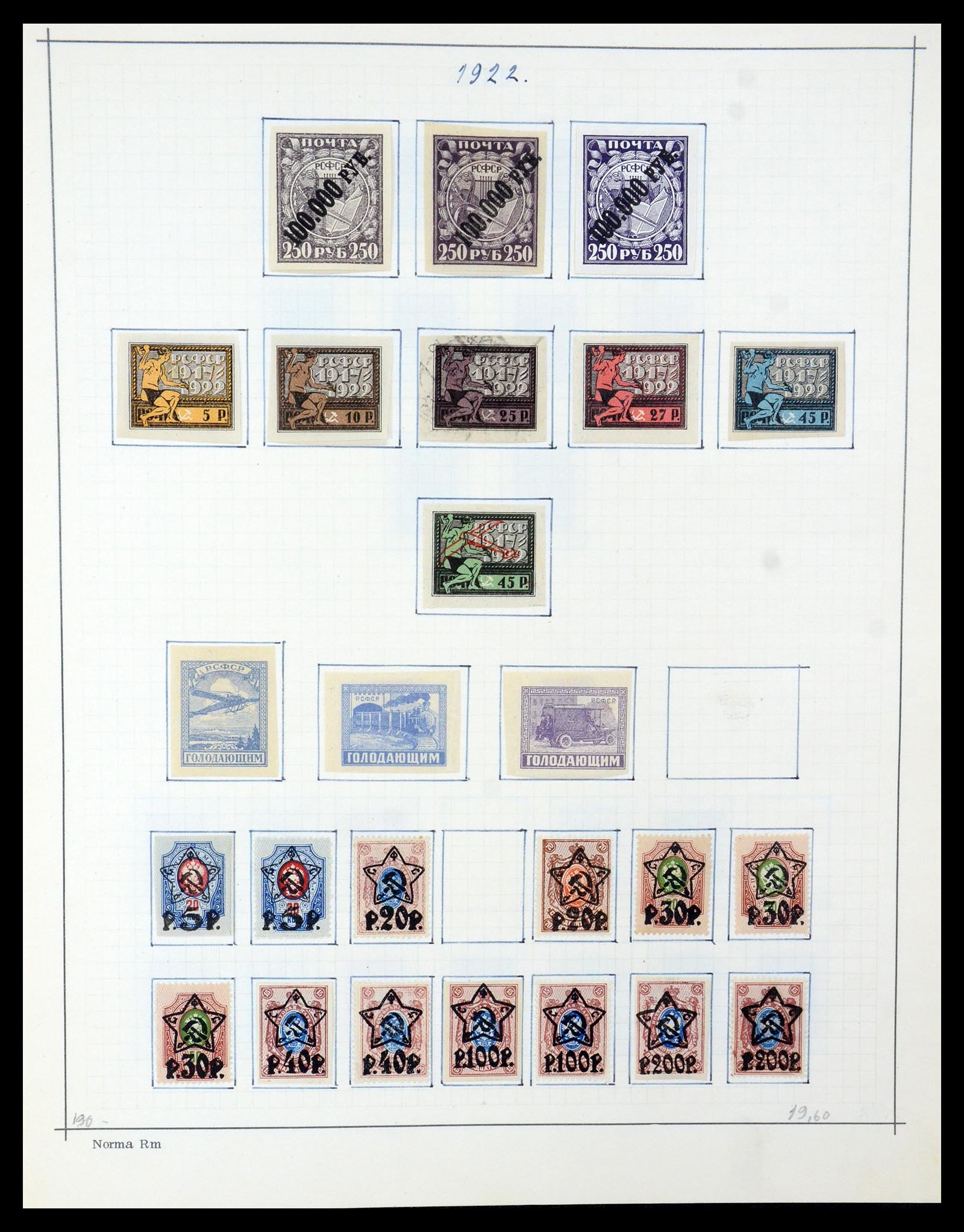 35665 009 - Postzegelverzameling 35665 Rusland 1918-1962.