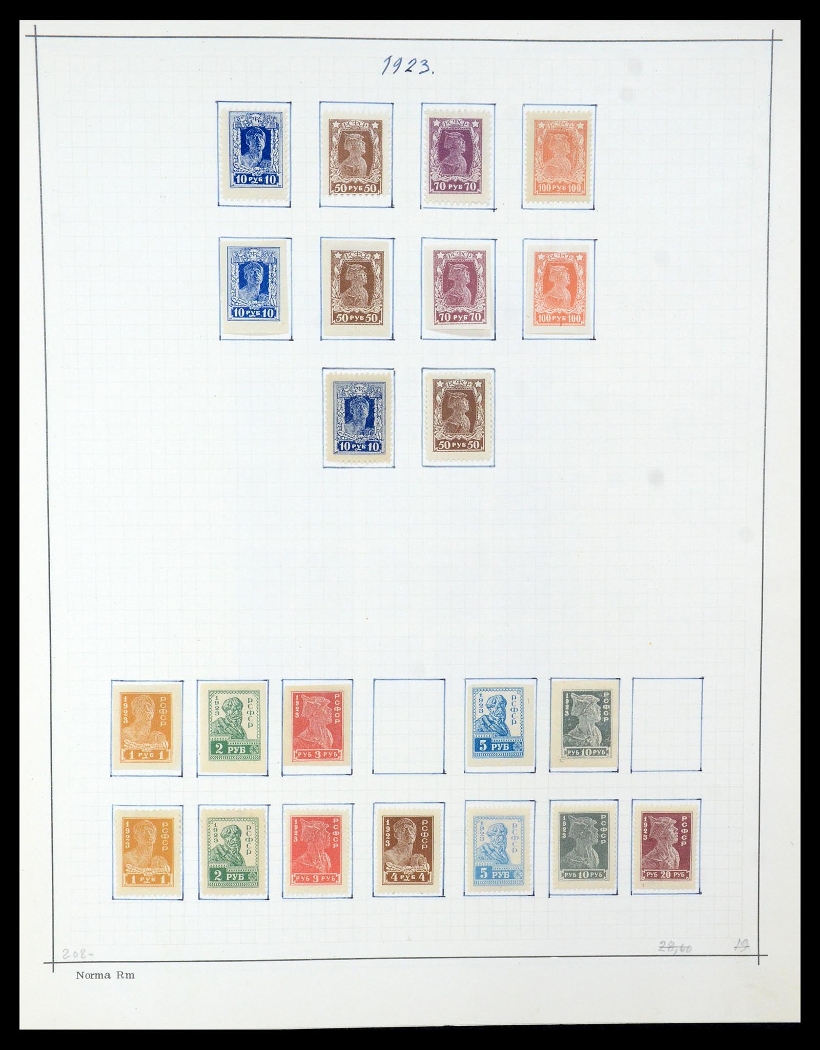 35665 010 - Postzegelverzameling 35665 Rusland 1918-1962.