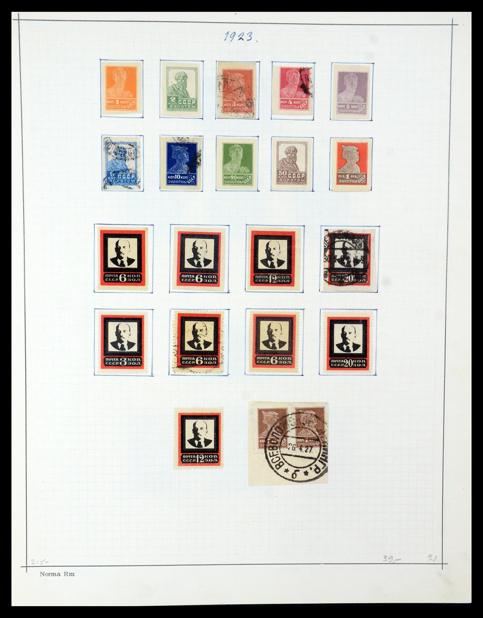 35665 012 - Postzegelverzameling 35665 Rusland 1918-1962.