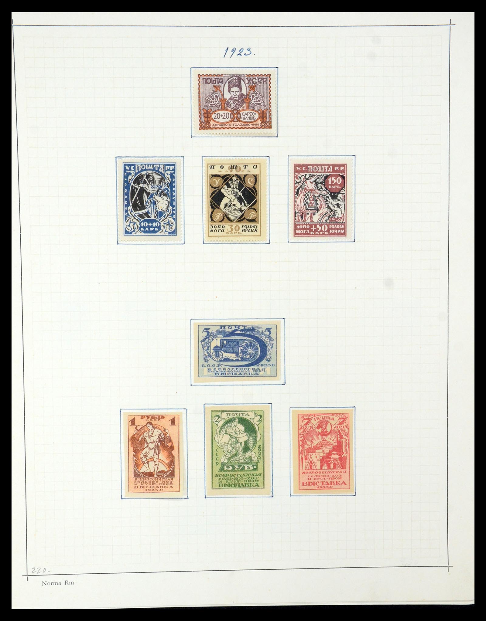 35665 013 - Postzegelverzameling 35665 Rusland 1918-1962.