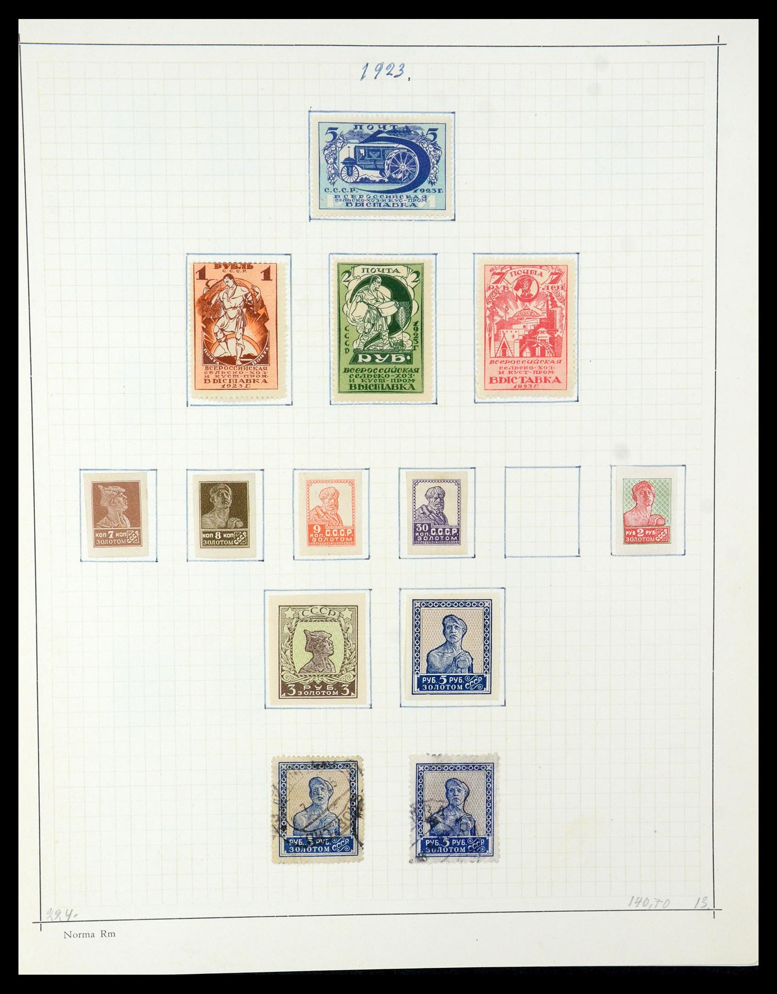 35665 014 - Postzegelverzameling 35665 Rusland 1918-1962.