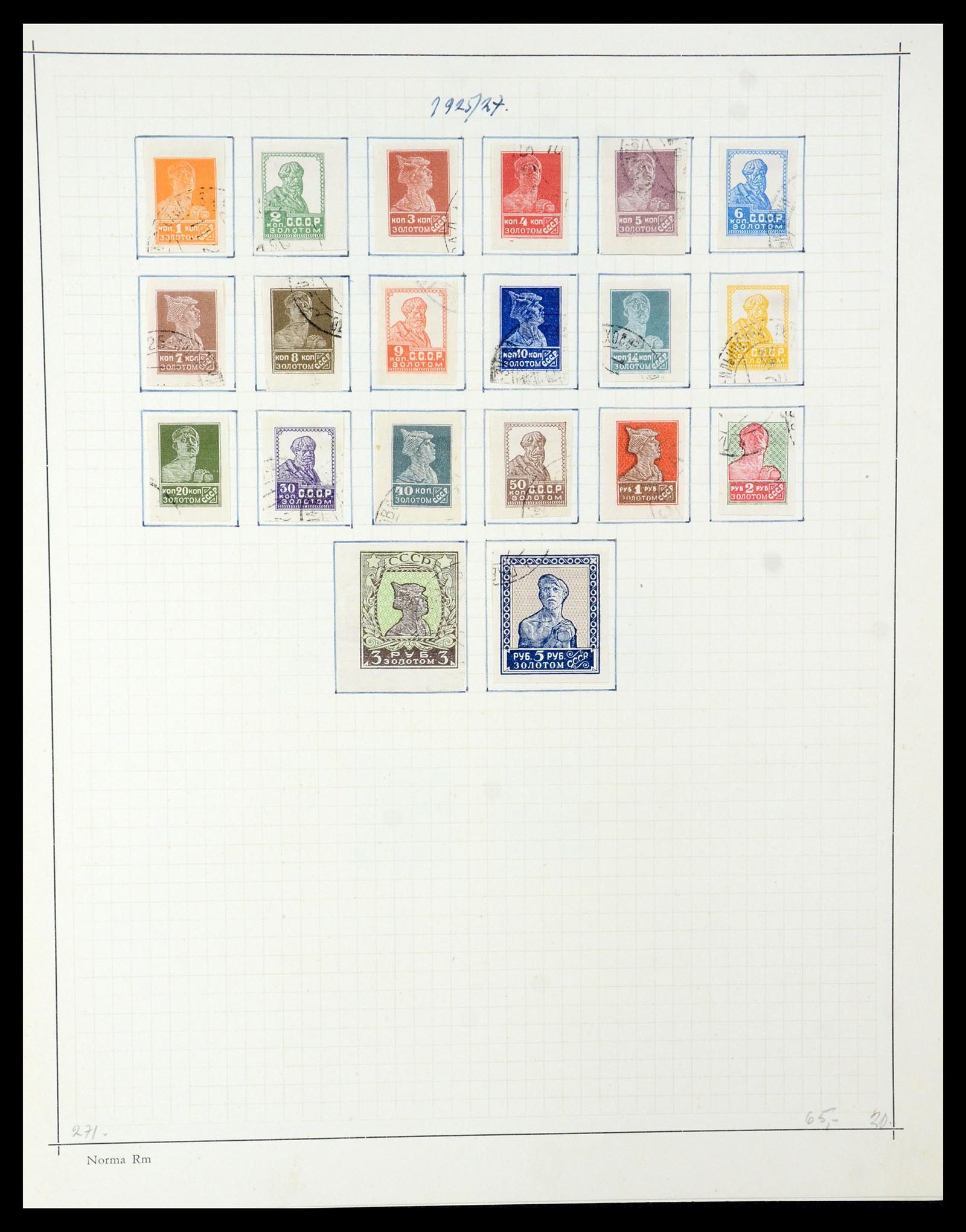 35665 018 - Postzegelverzameling 35665 Rusland 1918-1962.