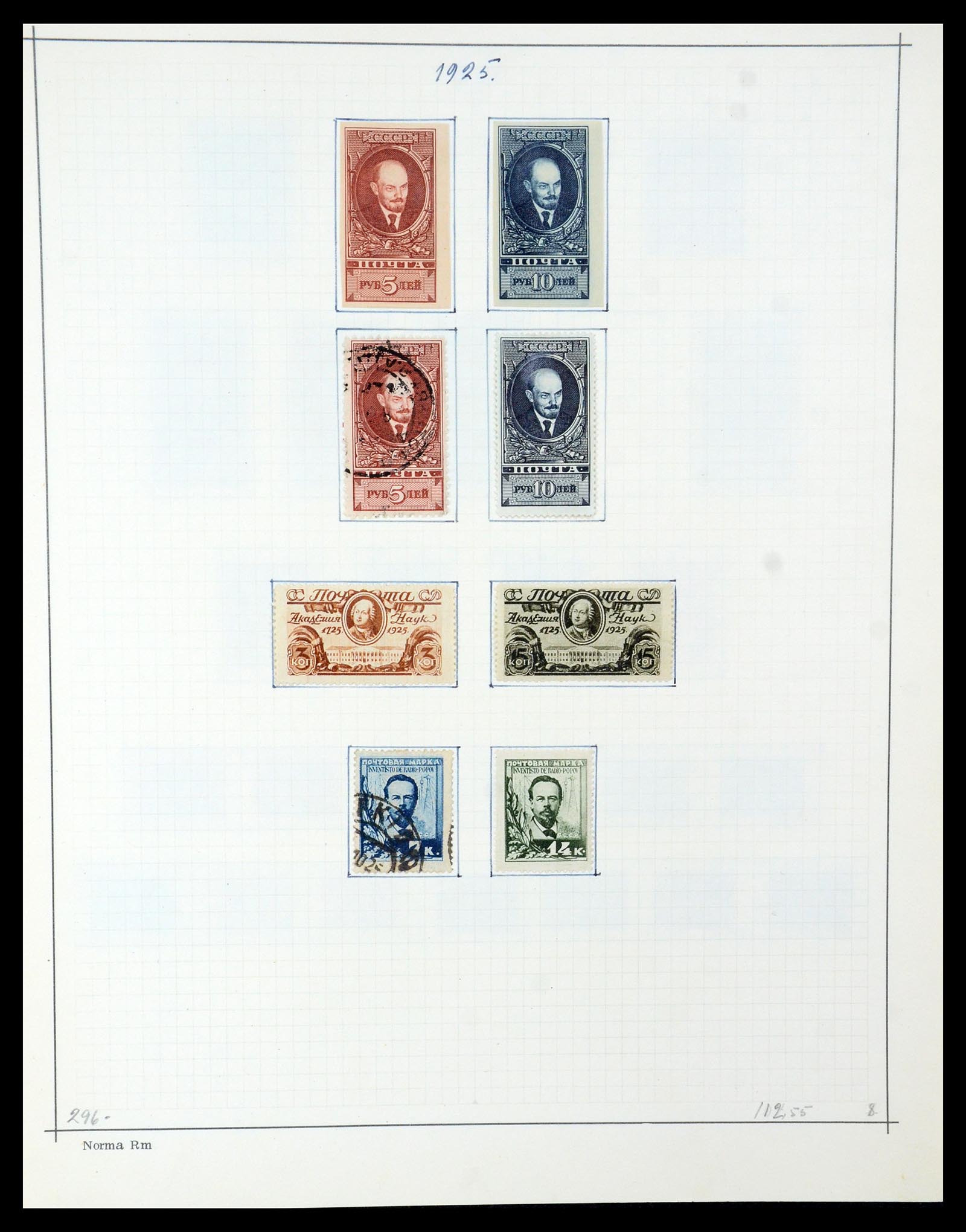 35665 019 - Postzegelverzameling 35665 Rusland 1918-1962.