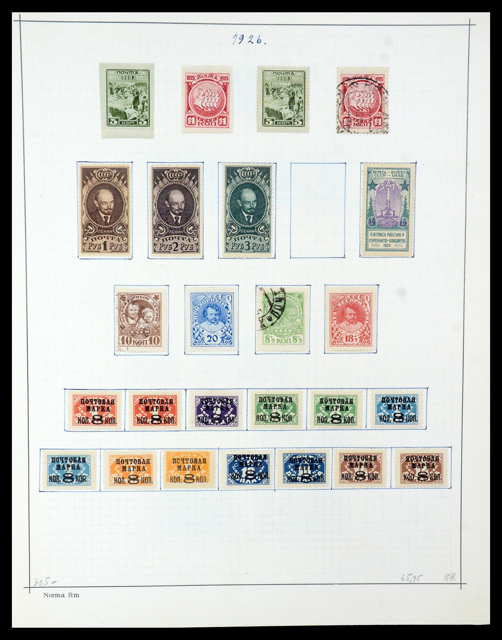 35665 020 - Postzegelverzameling 35665 Rusland 1918-1962.
