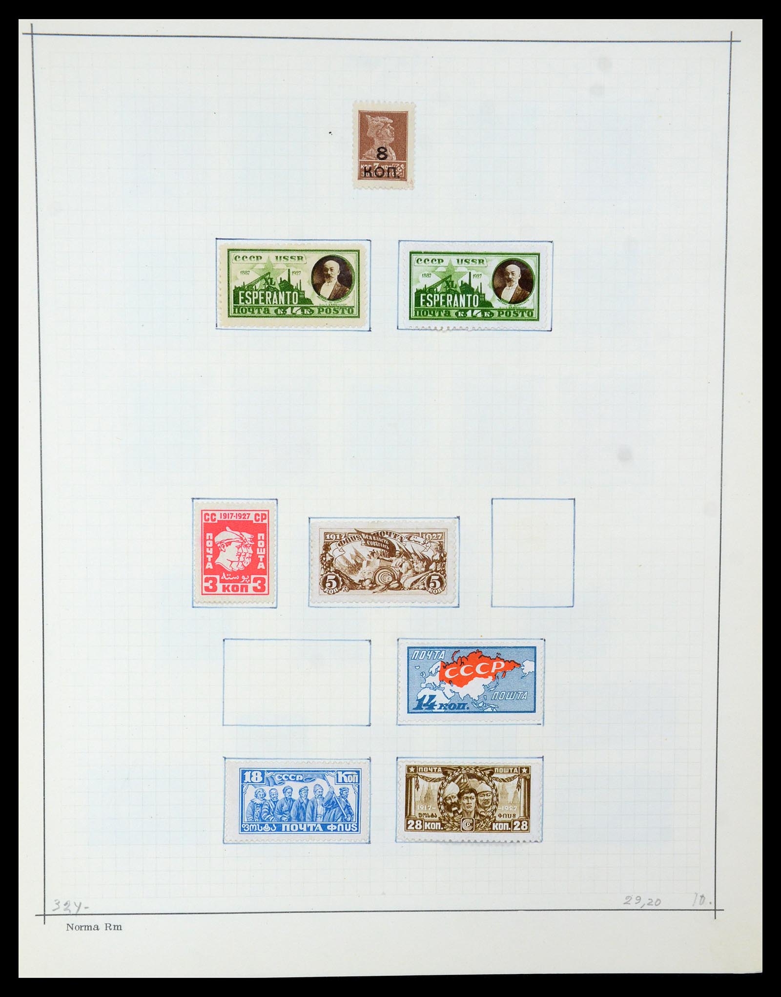 35665 021 - Stamp Collection 35665 Russia 1918-1962.