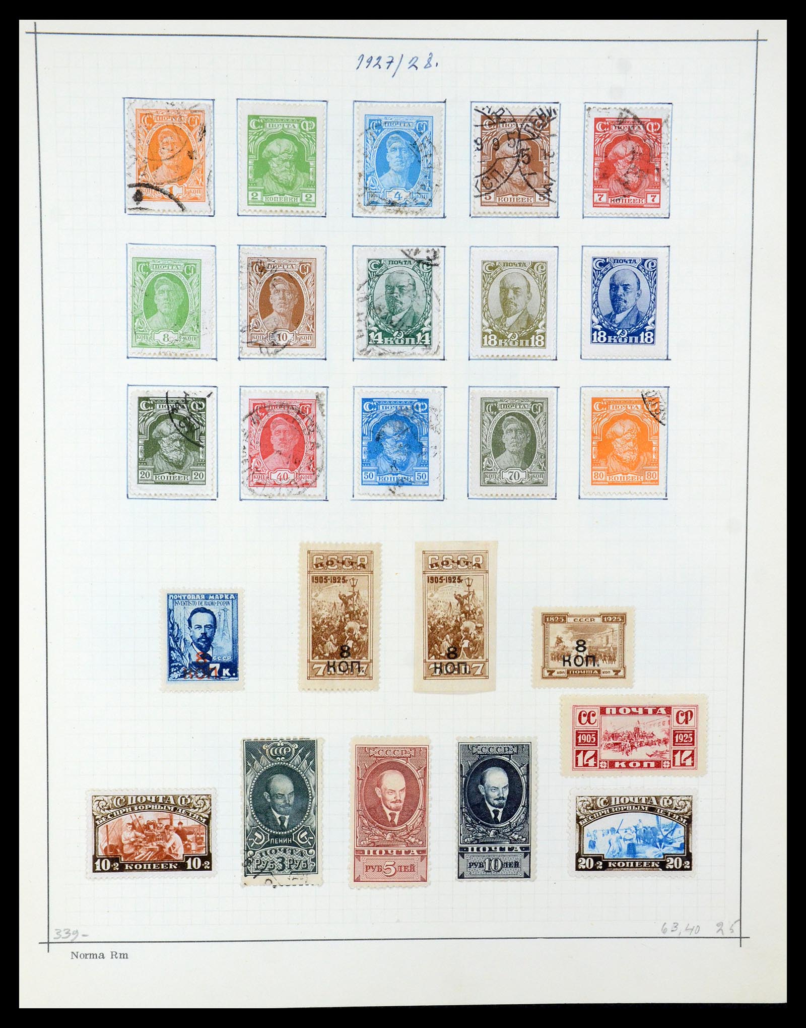 35665 022 - Stamp Collection 35665 Russia 1918-1962.