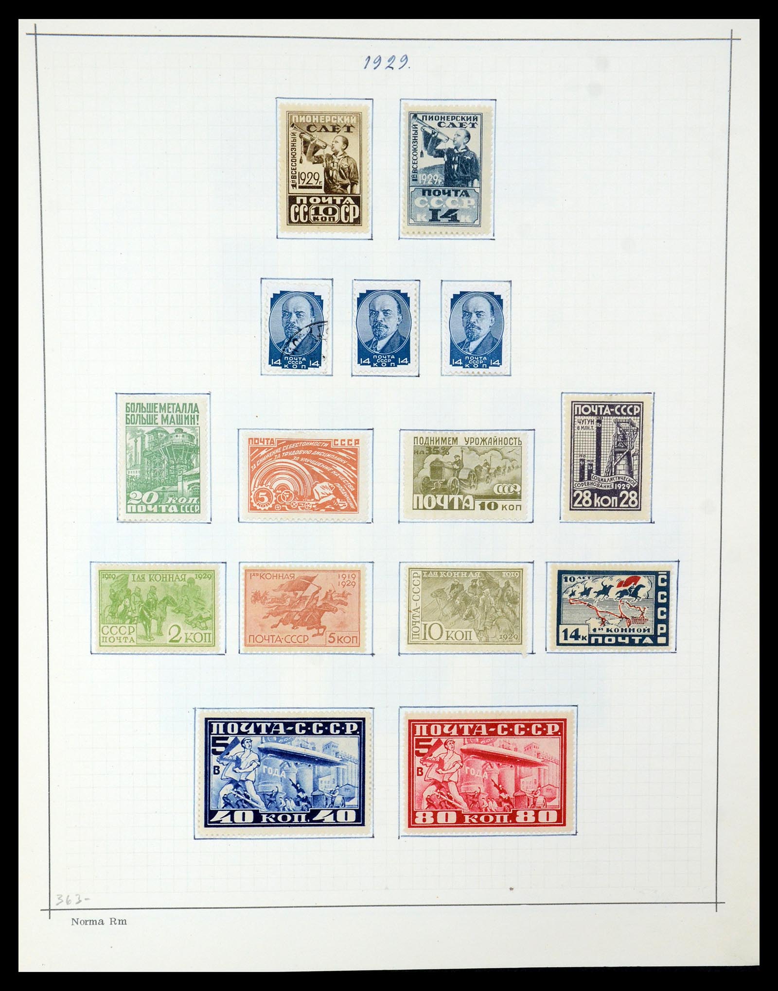 35665 023 - Stamp Collection 35665 Russia 1918-1962.