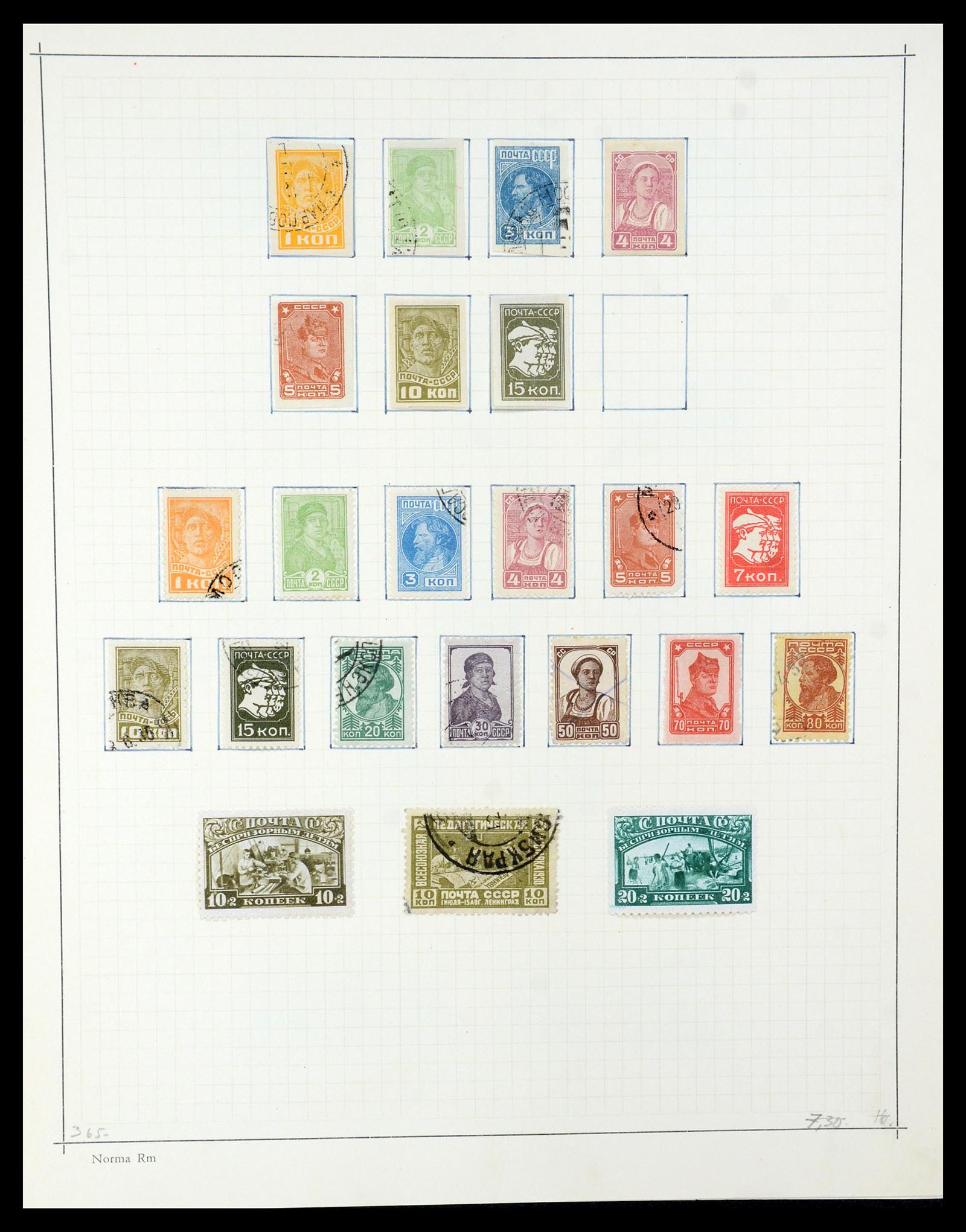 35665 024 - Stamp Collection 35665 Russia 1918-1962.