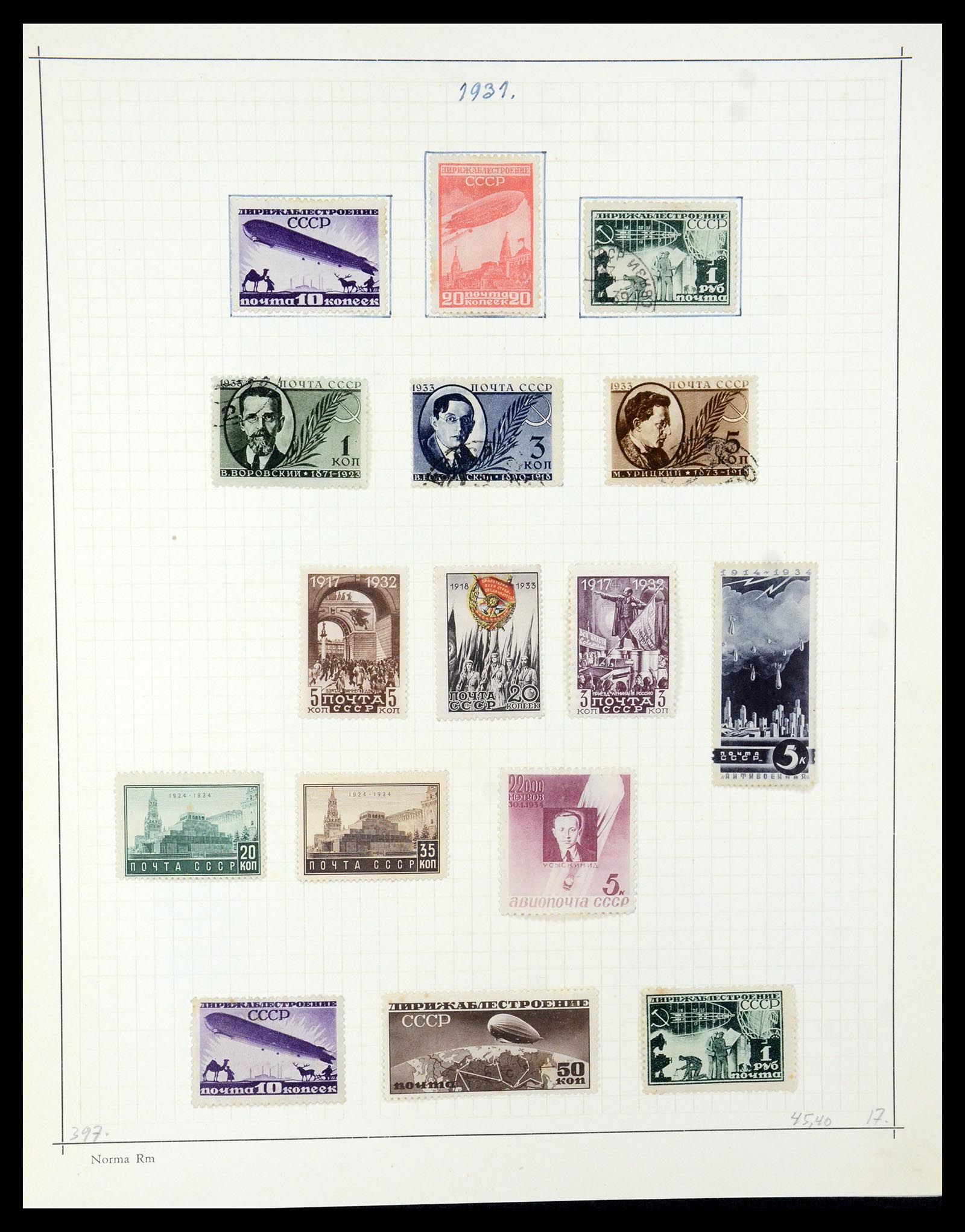 35665 026 - Stamp Collection 35665 Russia 1918-1962.