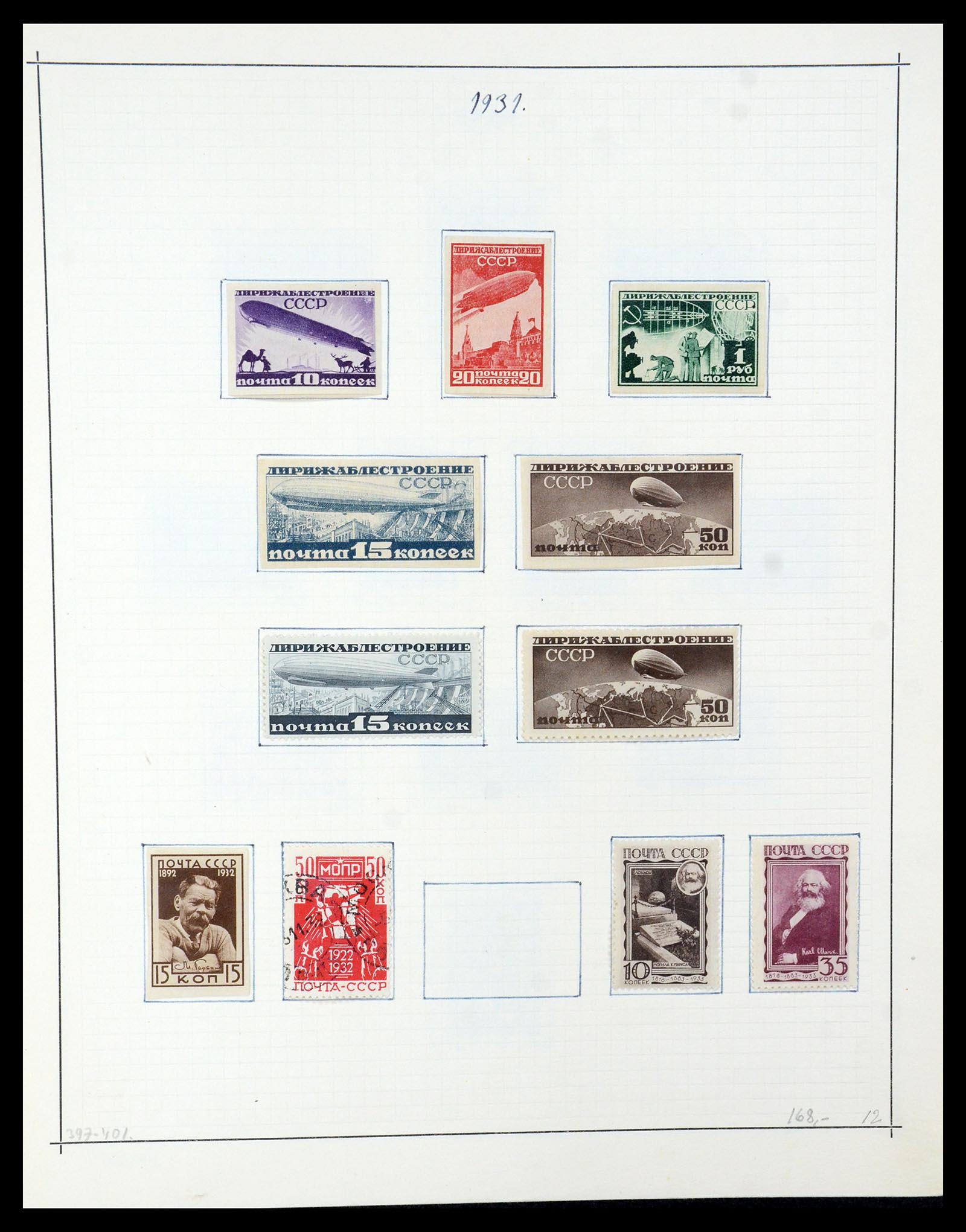 35665 027 - Stamp Collection 35665 Russia 1918-1962.