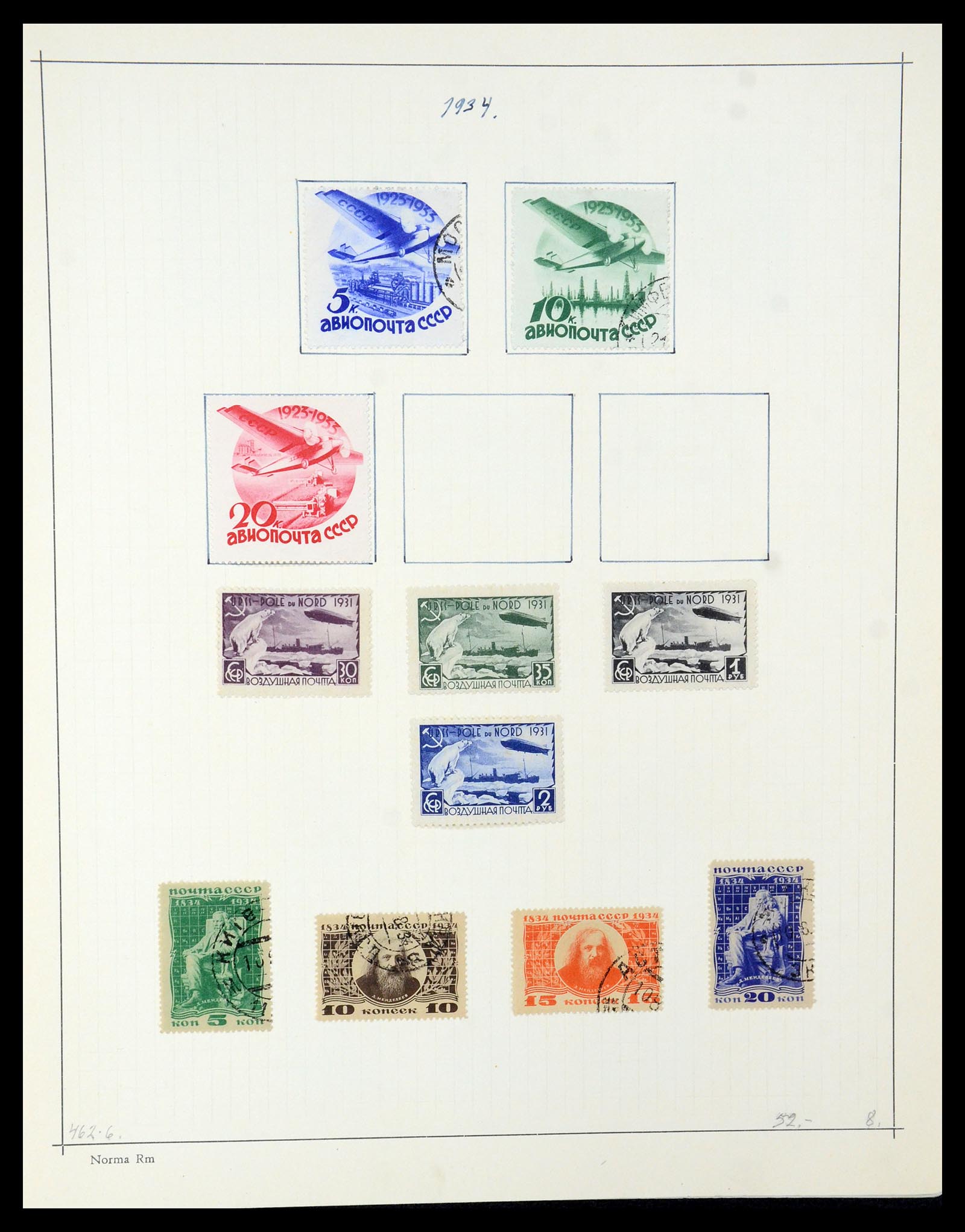 35665 030 - Stamp Collection 35665 Russia 1918-1962.