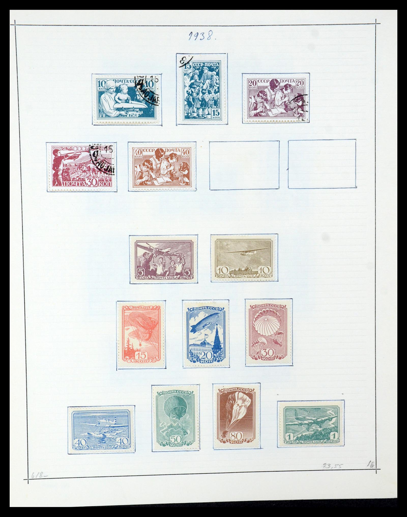 35665 039 - Stamp Collection 35665 Russia 1918-1962.