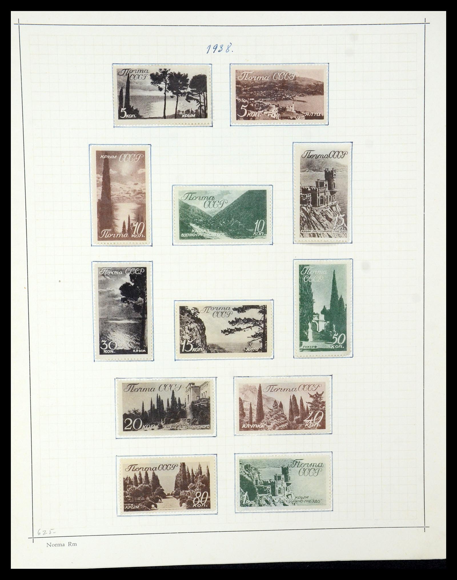 35665 040 - Stamp Collection 35665 Russia 1918-1962.