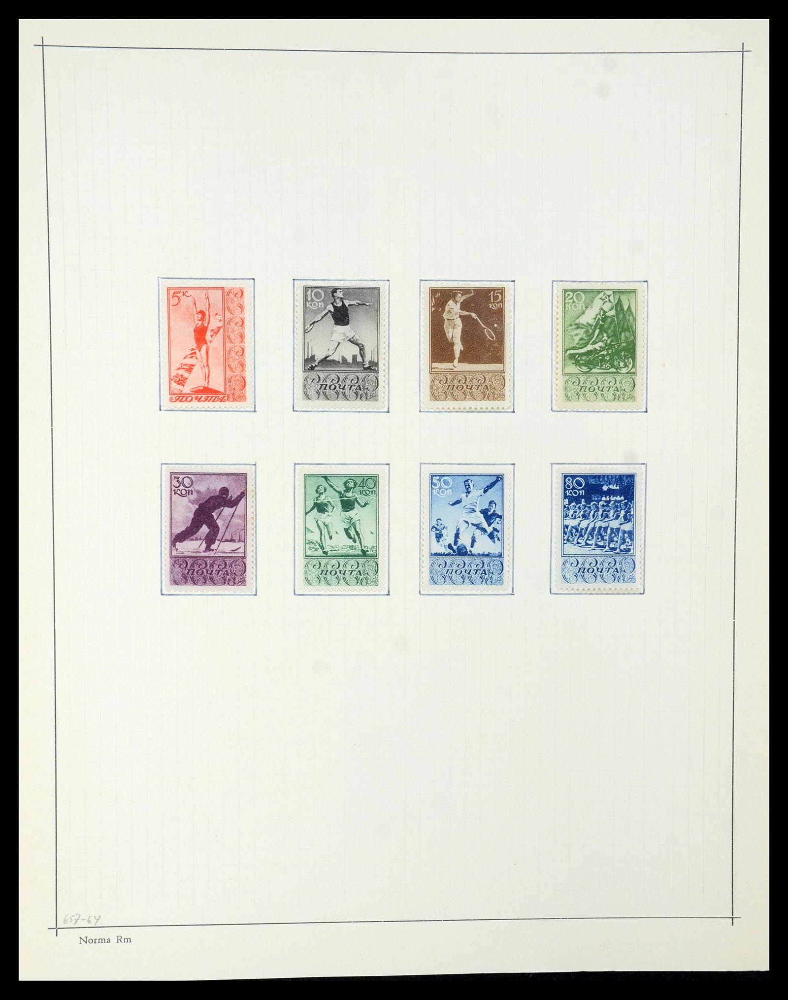 35665 042 - Stamp Collection 35665 Russia 1918-1962.