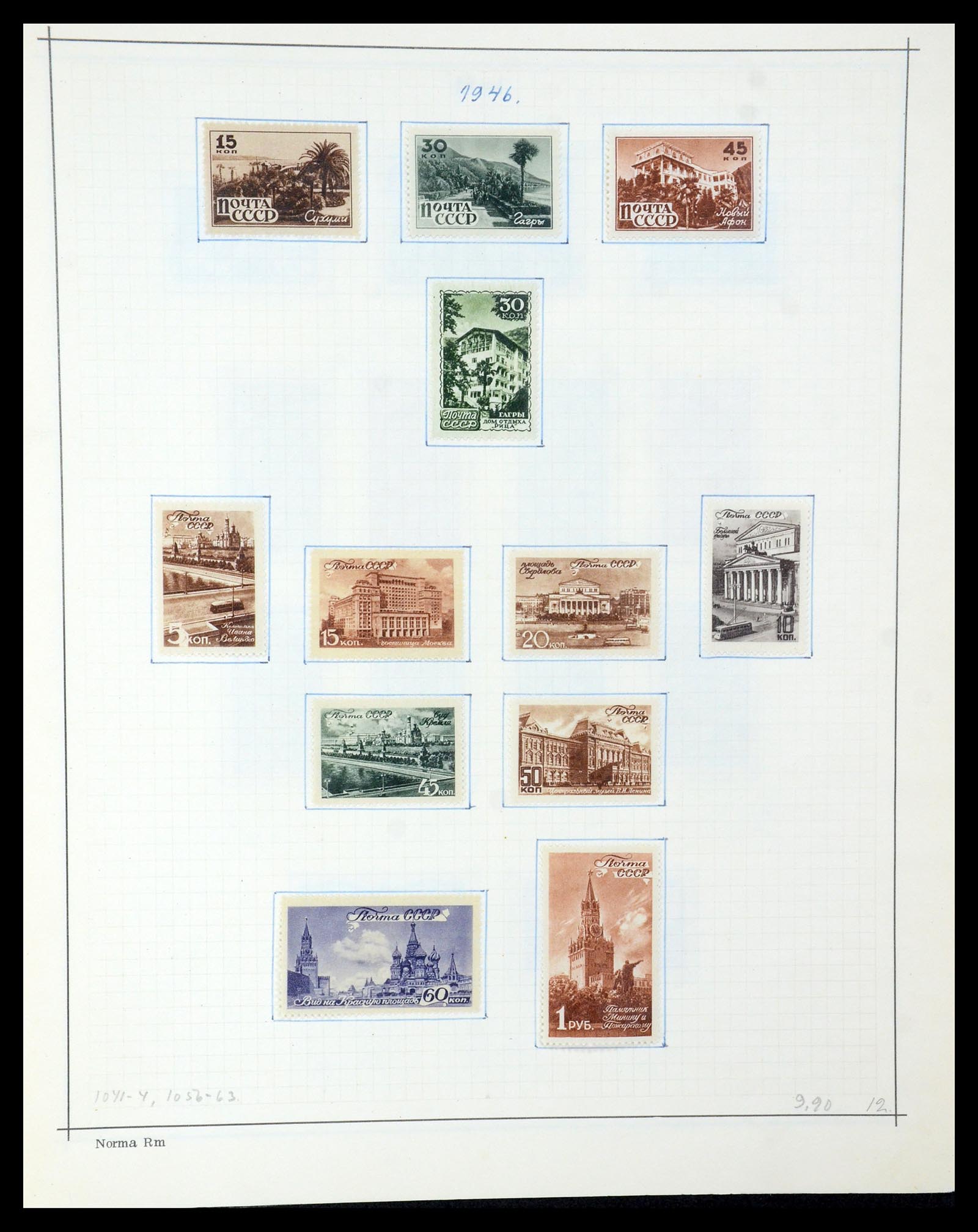 35665 074 - Stamp Collection 35665 Russia 1918-1962.