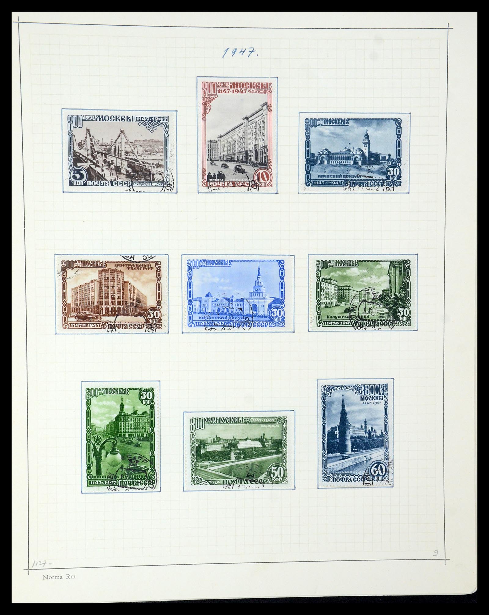 35665 084 - Stamp Collection 35665 Russia 1918-1962.