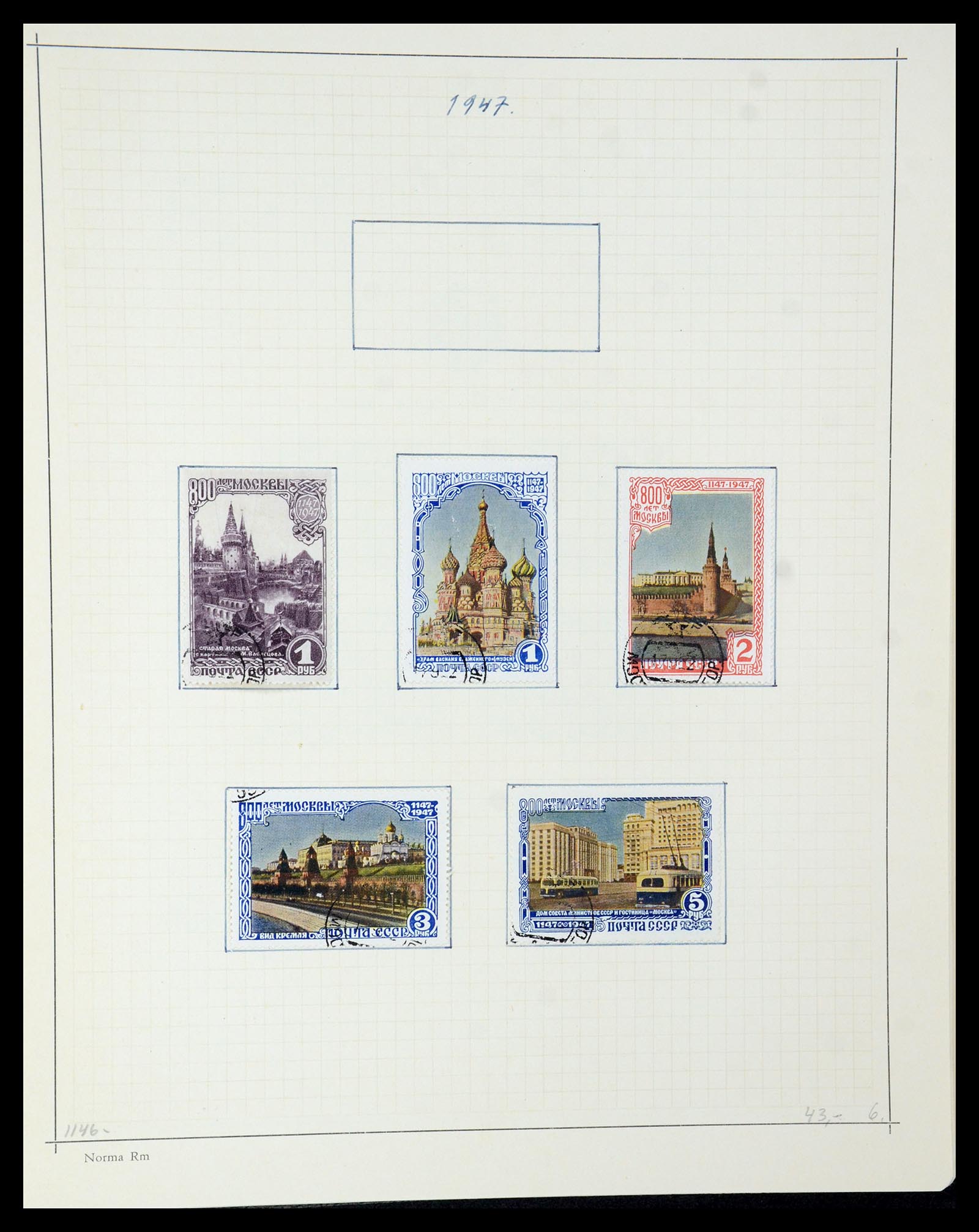 35665 085 - Stamp Collection 35665 Russia 1918-1962.