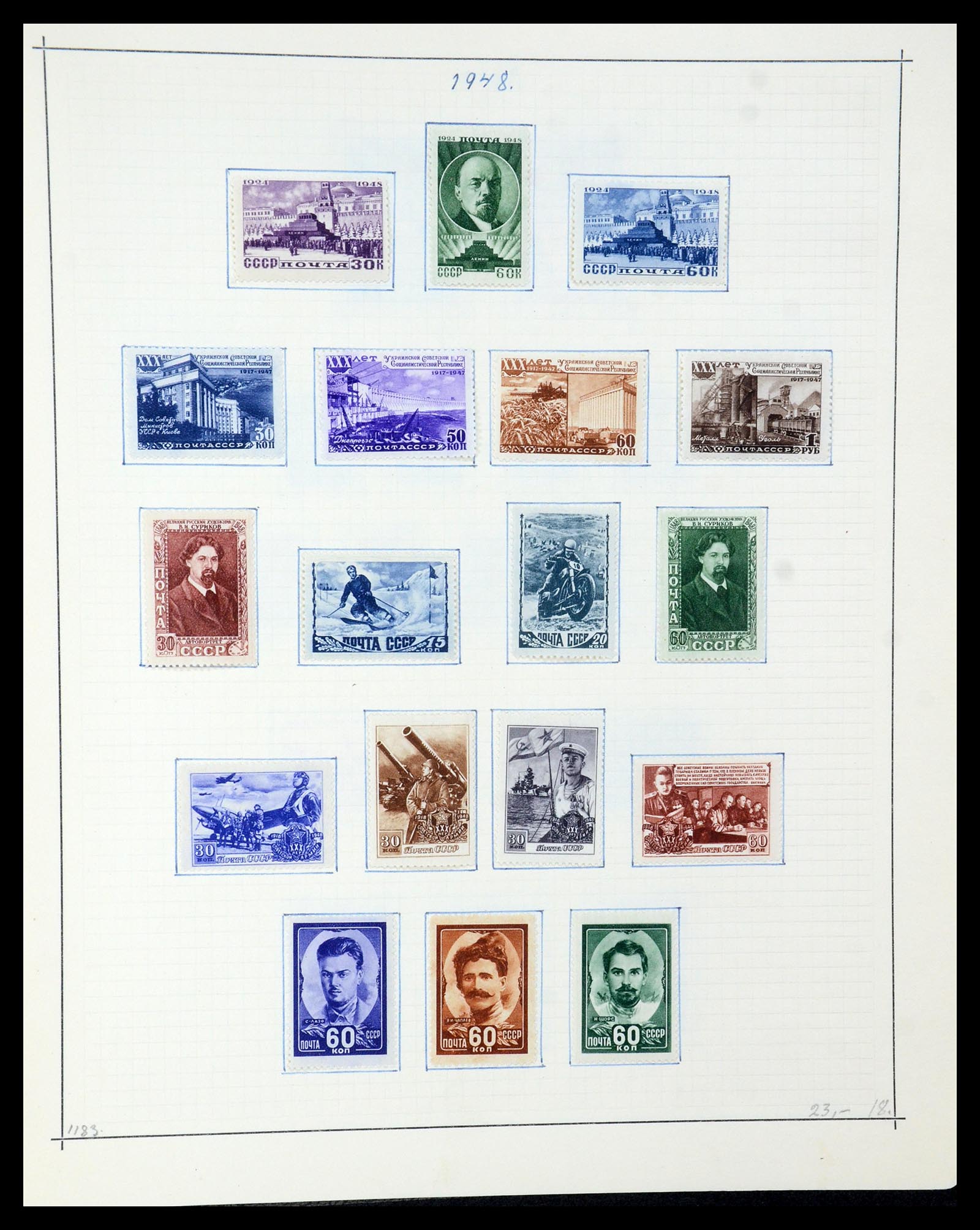 35665 091 - Stamp Collection 35665 Russia 1918-1962.