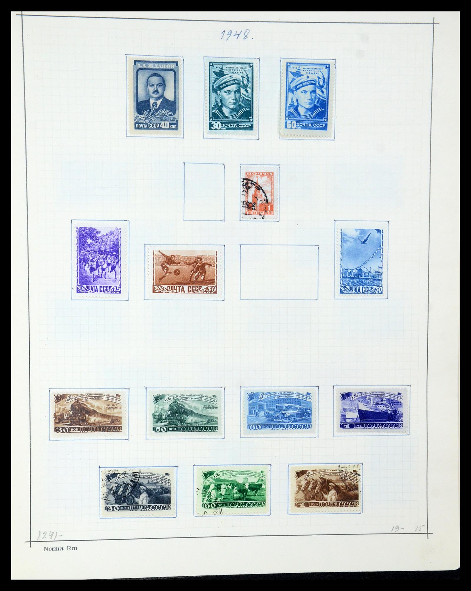 35665 095 - Stamp Collection 35665 Russia 1918-1962.