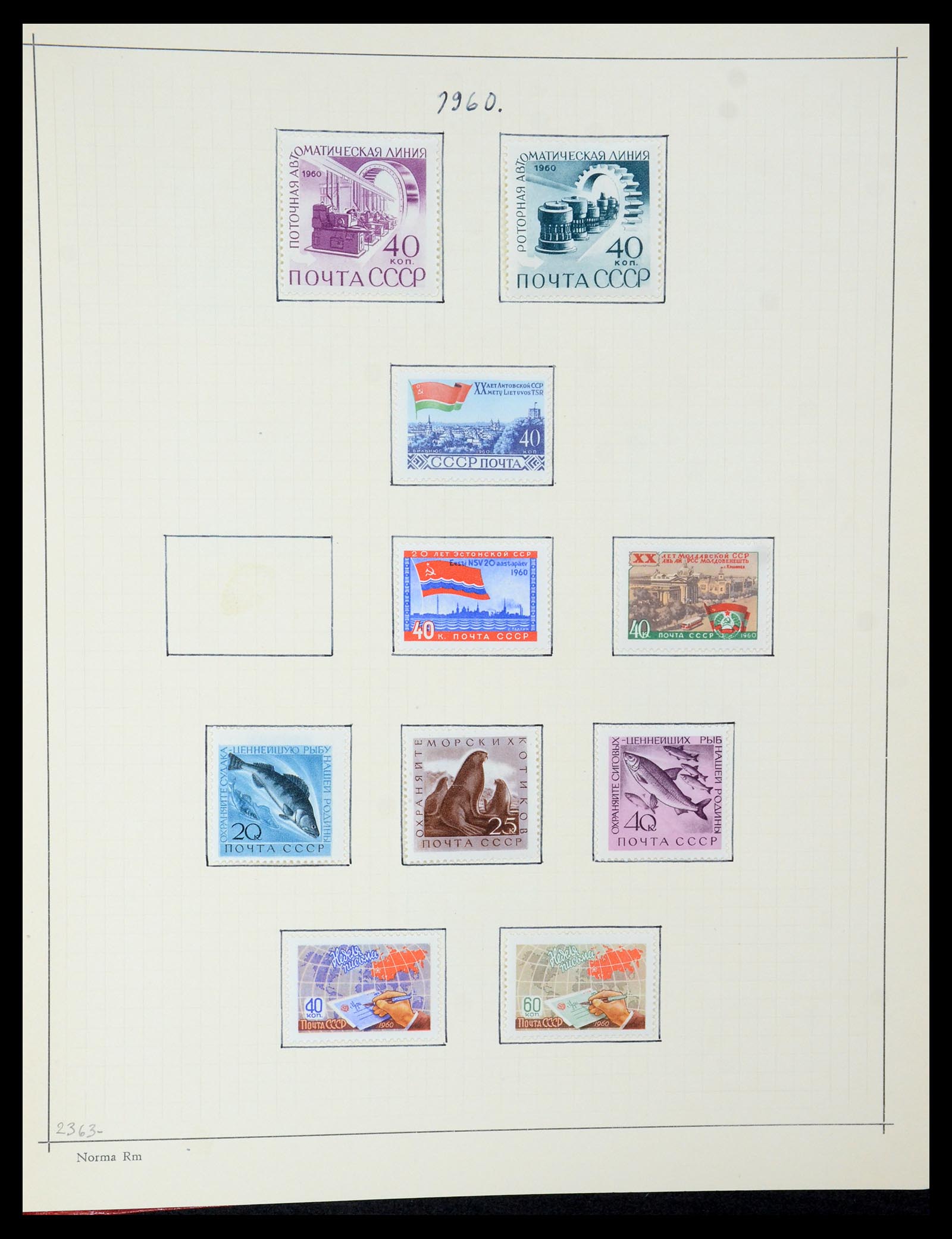 35665 206 - Stamp Collection 35665 Russia 1918-1962.