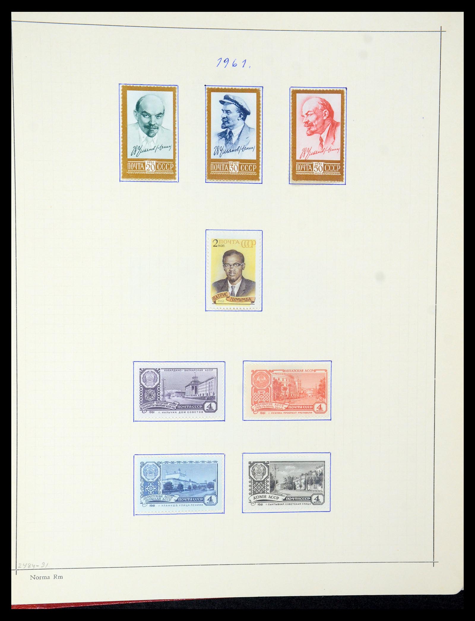 35665 219 - Stamp Collection 35665 Russia 1918-1962.