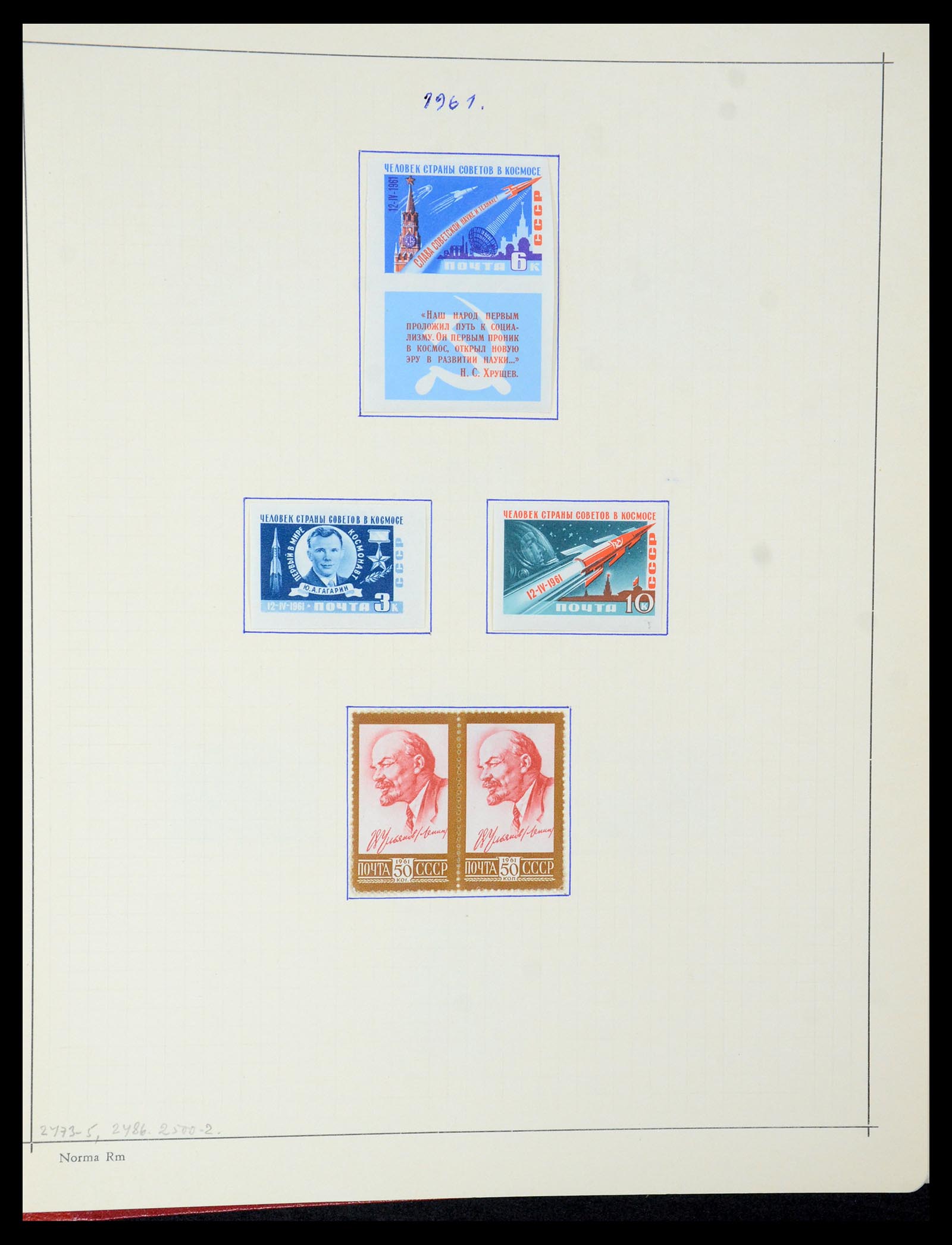 35665 220 - Stamp Collection 35665 Russia 1918-1962.